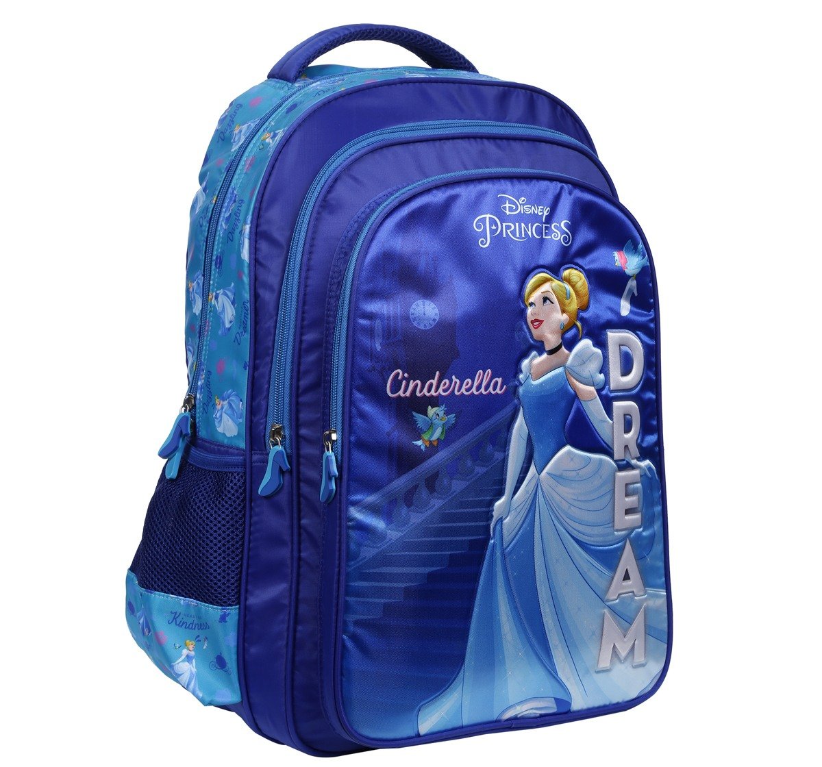 Simba Princess Amazing Me 16 Backpack Multicolor 3Y+