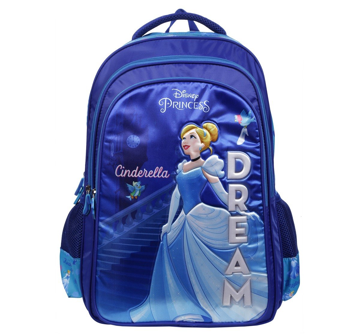 Simba Princess Amazing Me 16 Backpack Multicolor 3Y+