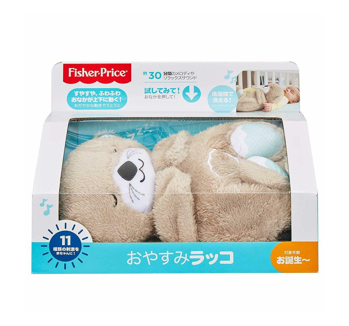 https://cdn.fynd.com/v2/falling-surf-7c8bb8/fyprod/wrkr/products/pictures/item/free/original/000000000491636192/BrMbWq9Cji-491636192-1.jpg