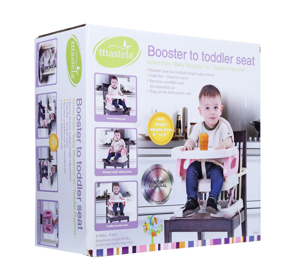 Mothercare booster seat with tray 2025