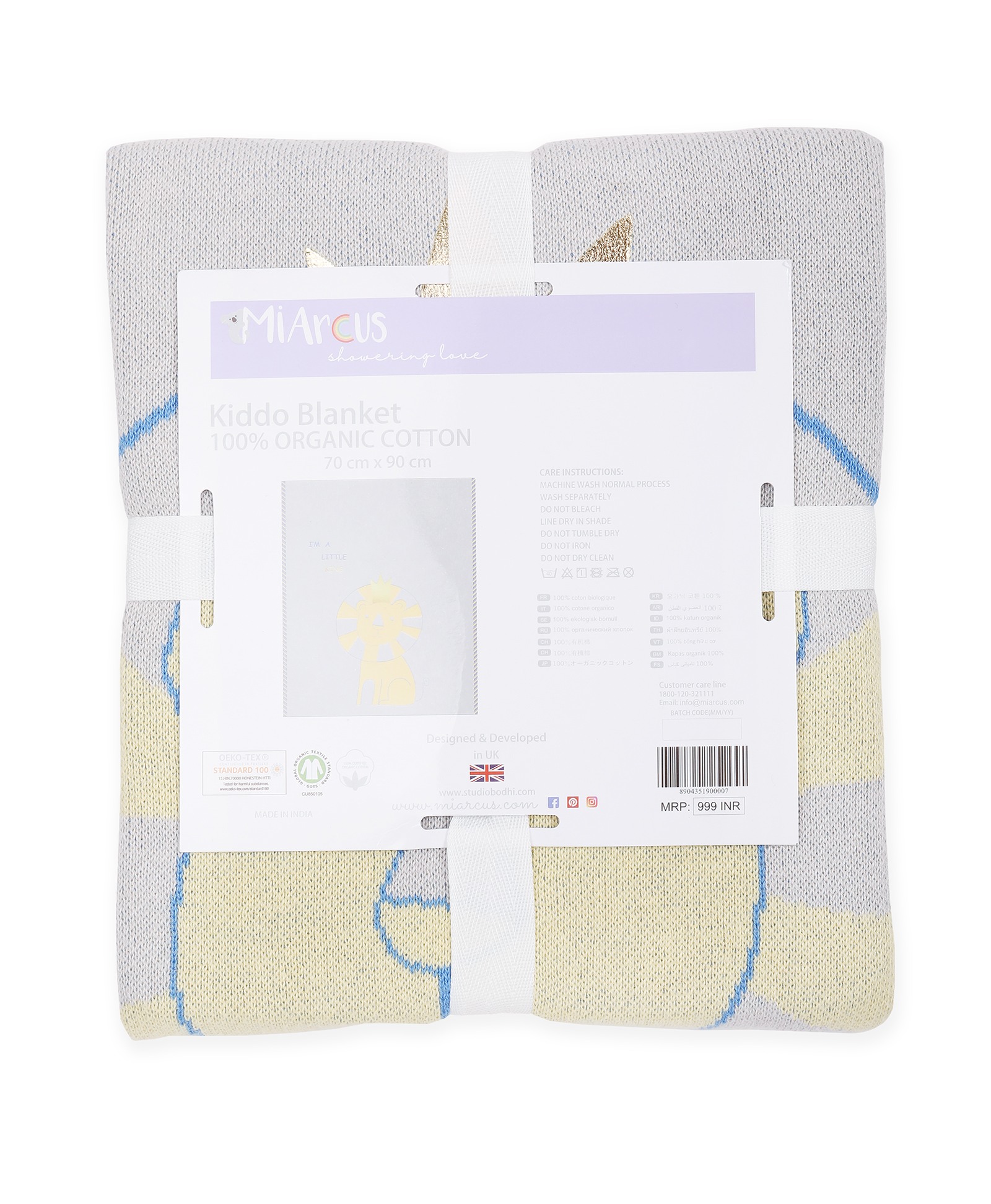 Mi Arcus Kiddo Knitted Blanket- Safari White