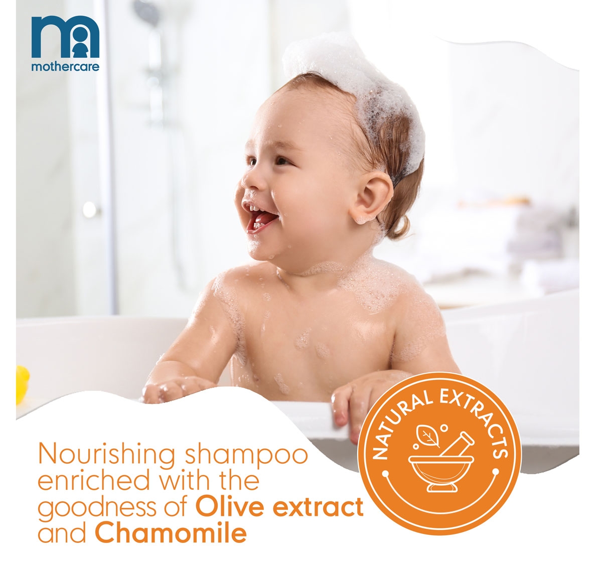 Mothercare | Mothercare All We Know Baby Shampoo 100ml 5