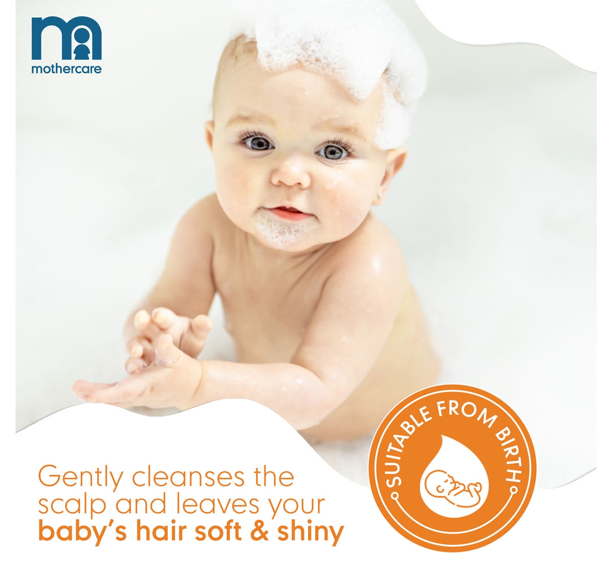 Mothercare | Mothercare All We Know Baby Shampoo 100ml 4