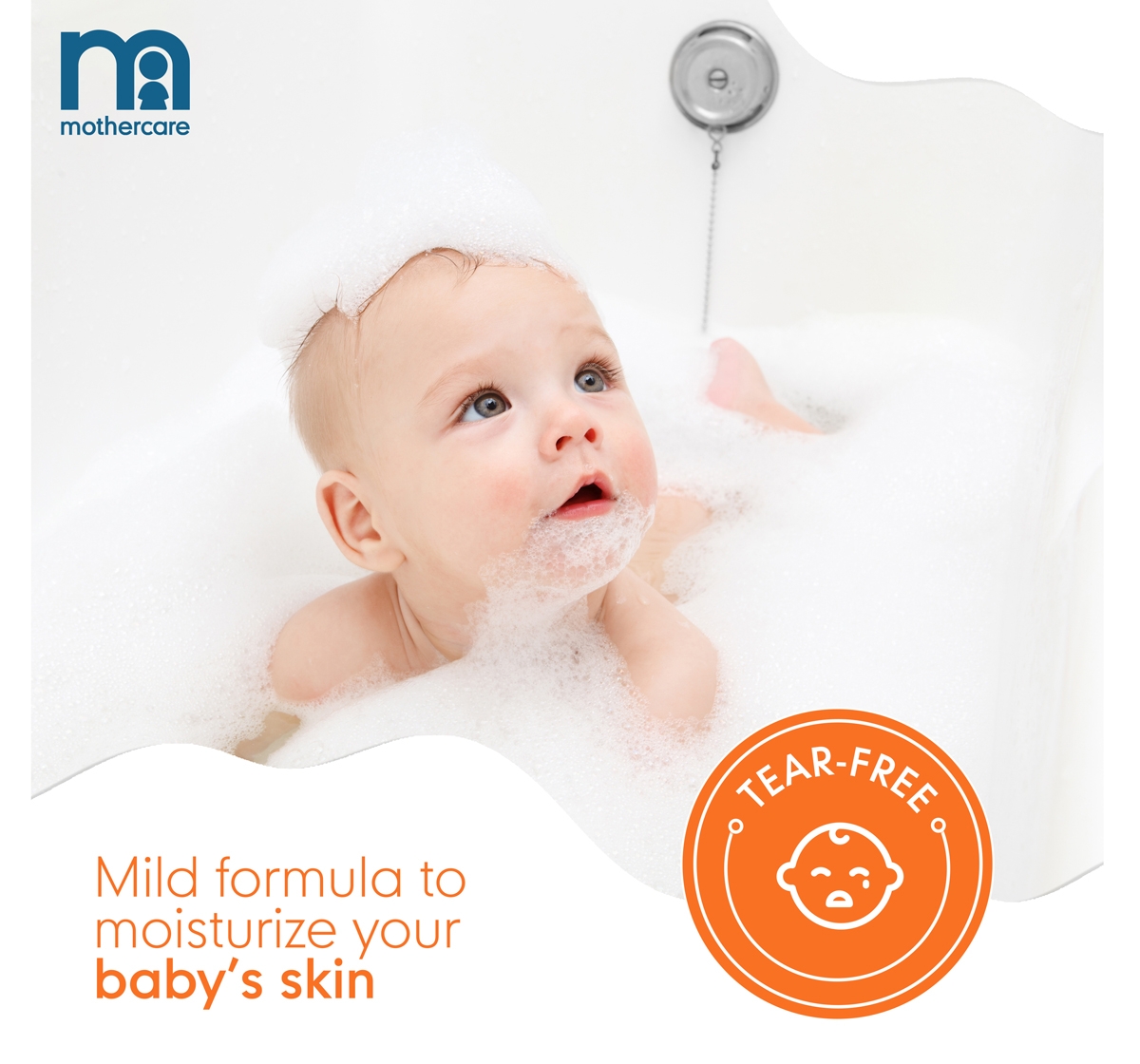 Mothercare | Mothercare All We Know Baby Bath Milk 300ml 4