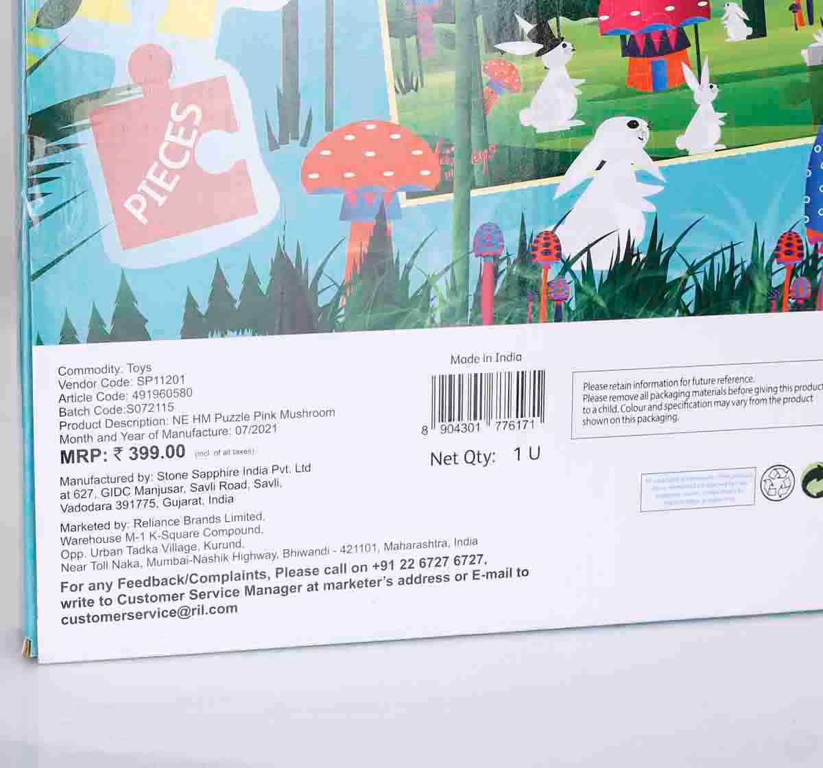Hamleys Puzzle Pink Mushroom Jigsaw Puzzle Multicolour 3Y+