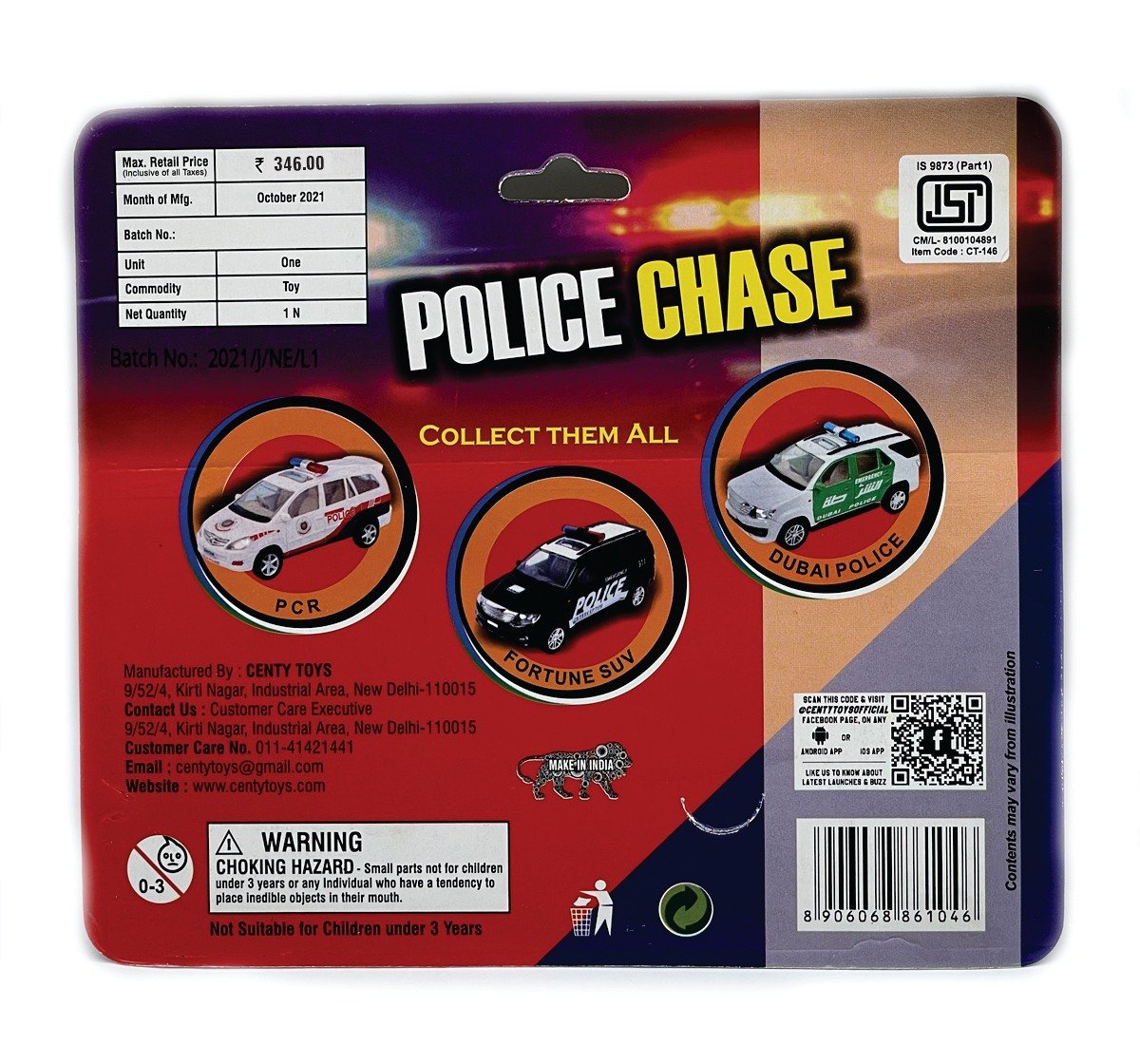 Centy Innovo Police Chase Multicolor 3Y+