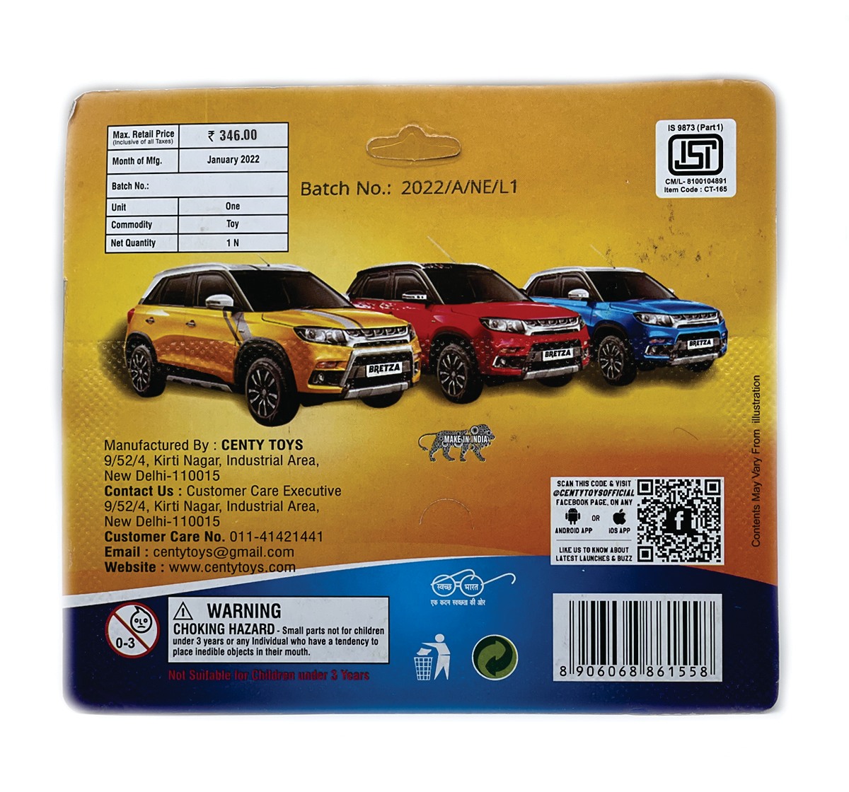 Centy Bretza Plastic Multicolor 3Y+