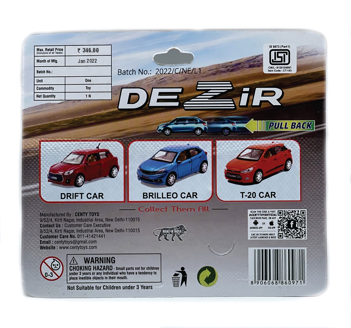 Centy Swift Dezir Multicolor 3Y+