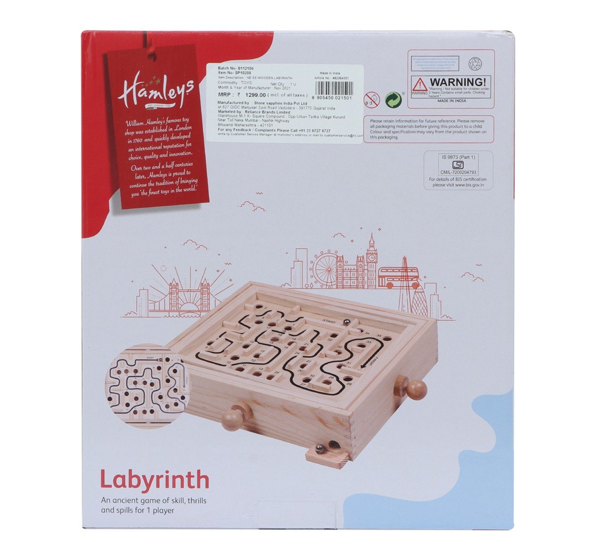 Hamleys Wooden Labyrinth Board Game Multicolour 6Y+