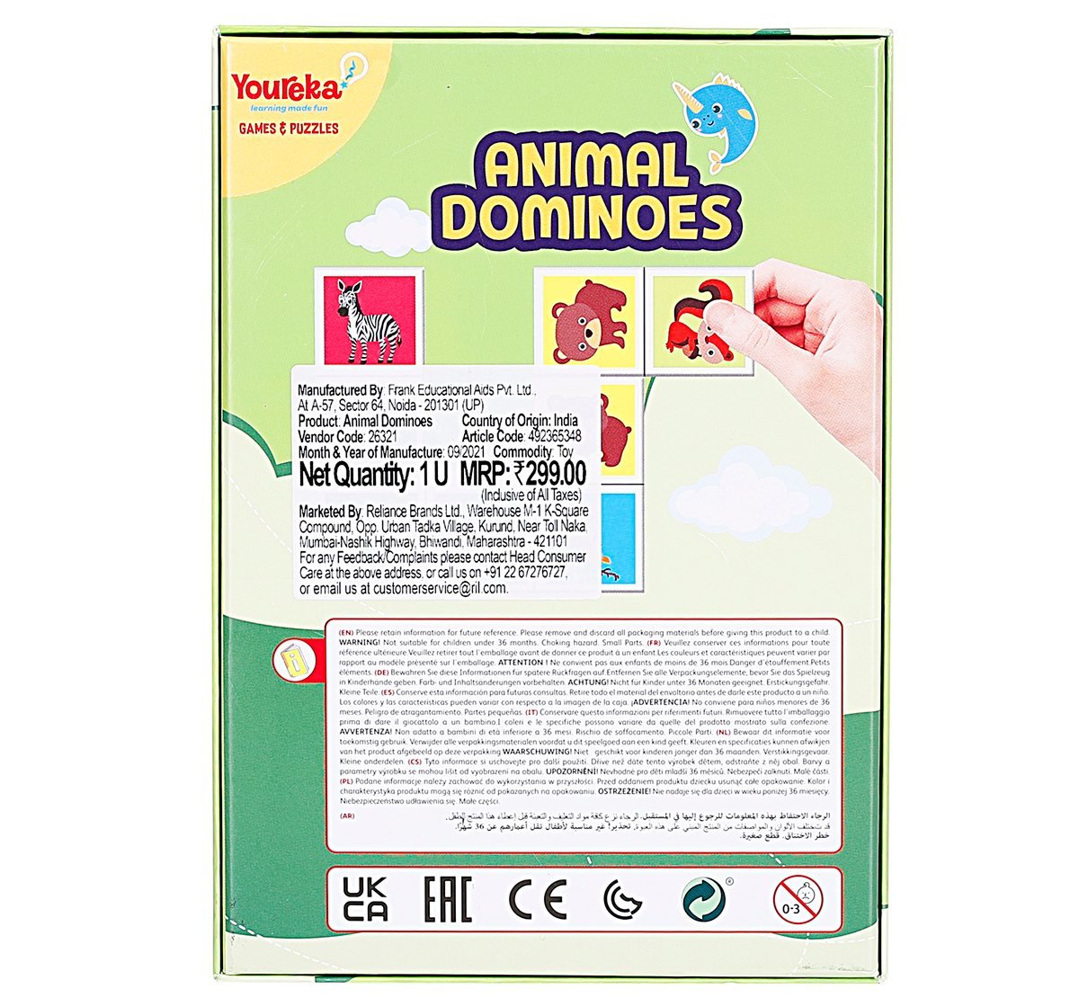 Youreka Animal Dominoes Jigsaw Puzzle Multicolour 3Y+