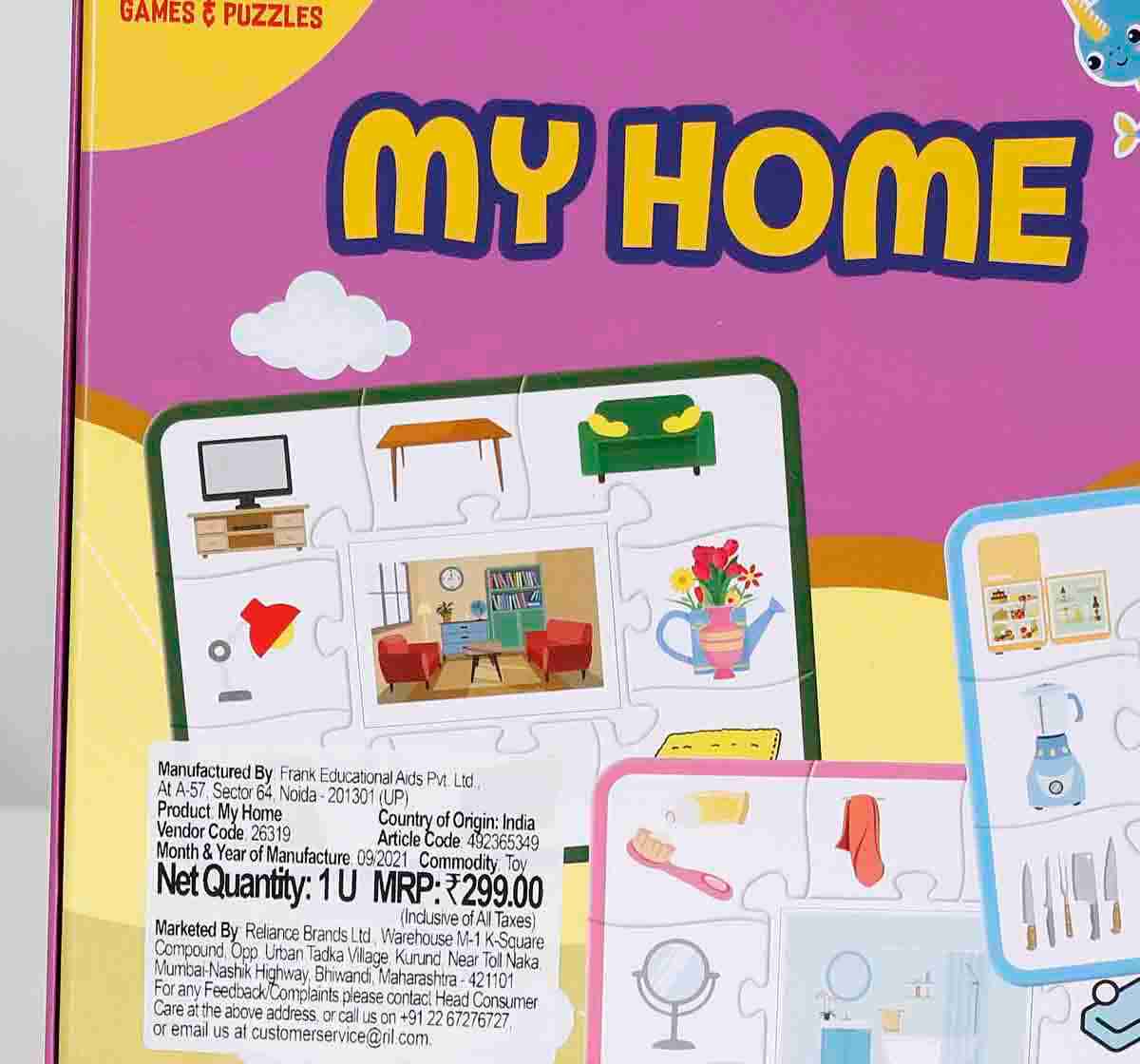 Youreka My Home Jigsaw Puzzle Multicolour 3Y+