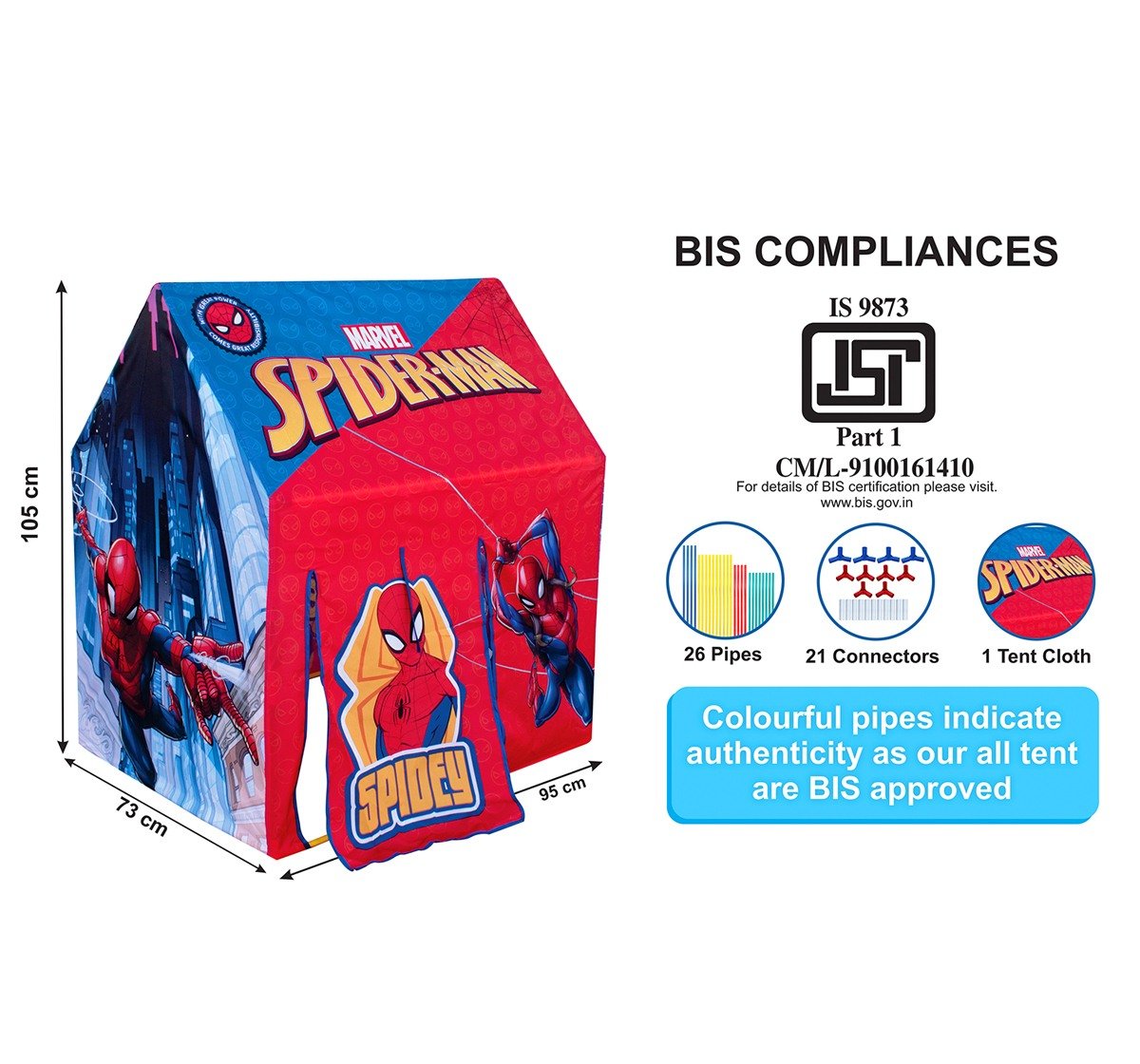 Disney Play Tent House for kids Multicolor 24M+