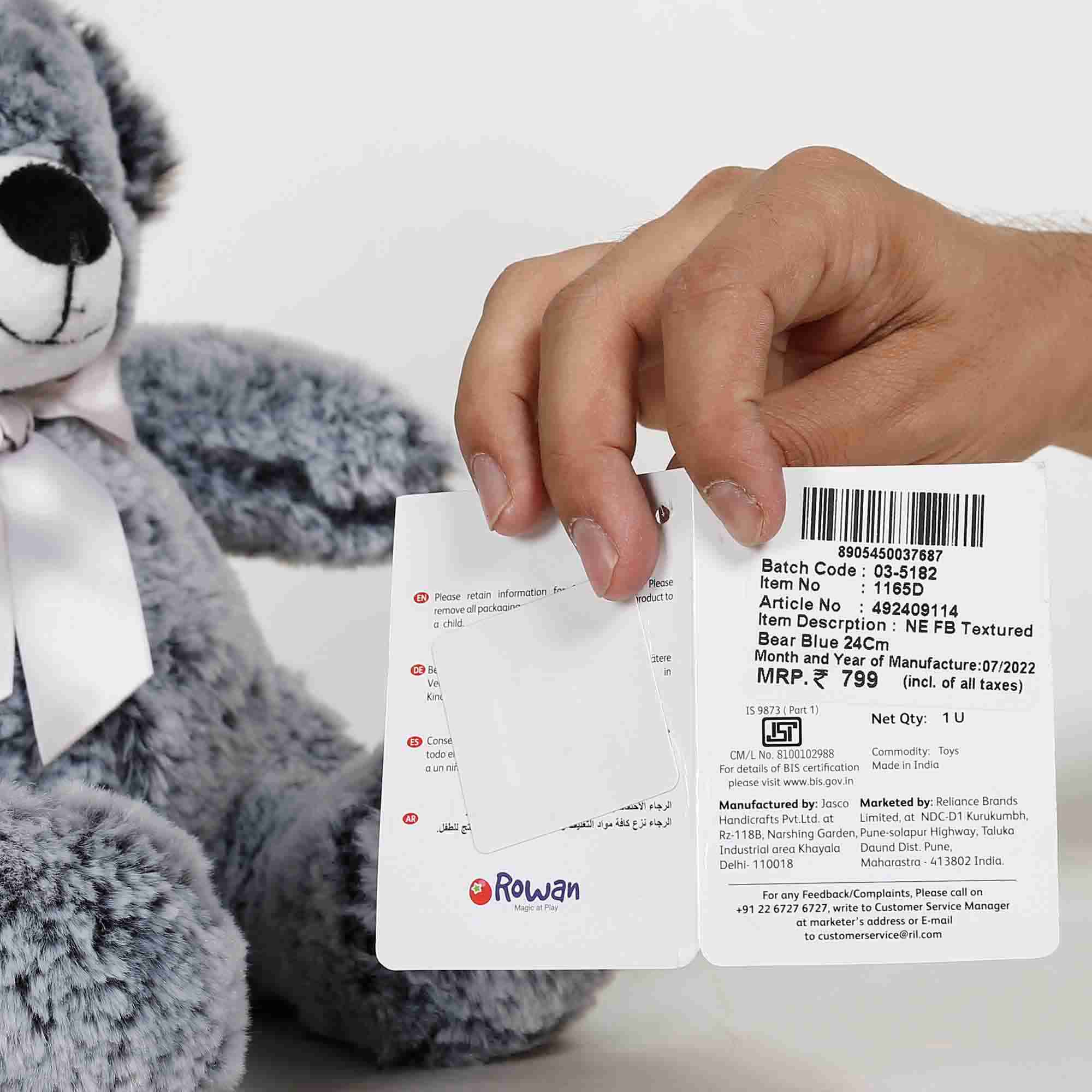 FuzzBuzz Textured Bear Blue  24cm