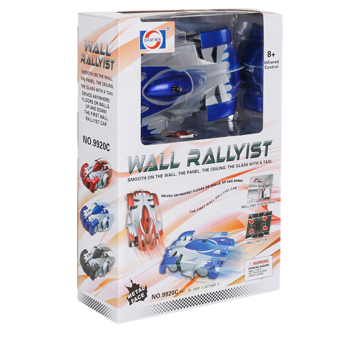 Wall Rallyist Karma Wall Rallyist Wall Climbing Multicolour 7Y+