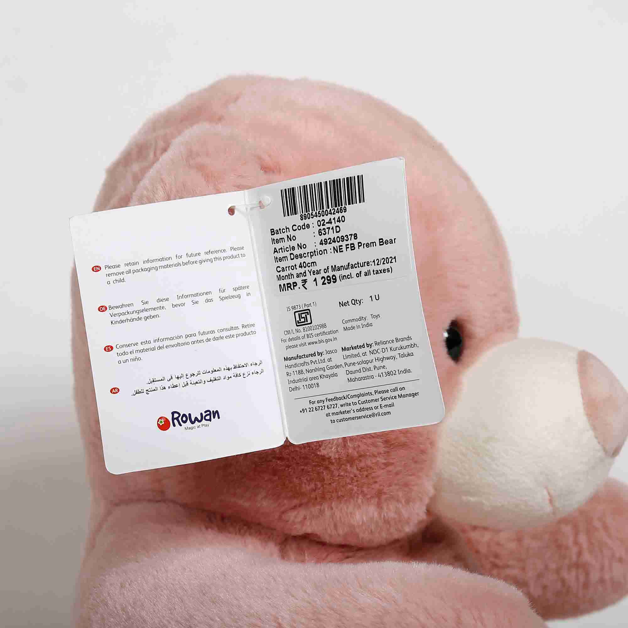 FuzzBuzz Prem Bear Carrot 40 cm