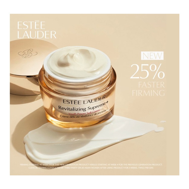 Revitalizing Supreme+ Youth Power Soft Creme Moisturizer • 30ml