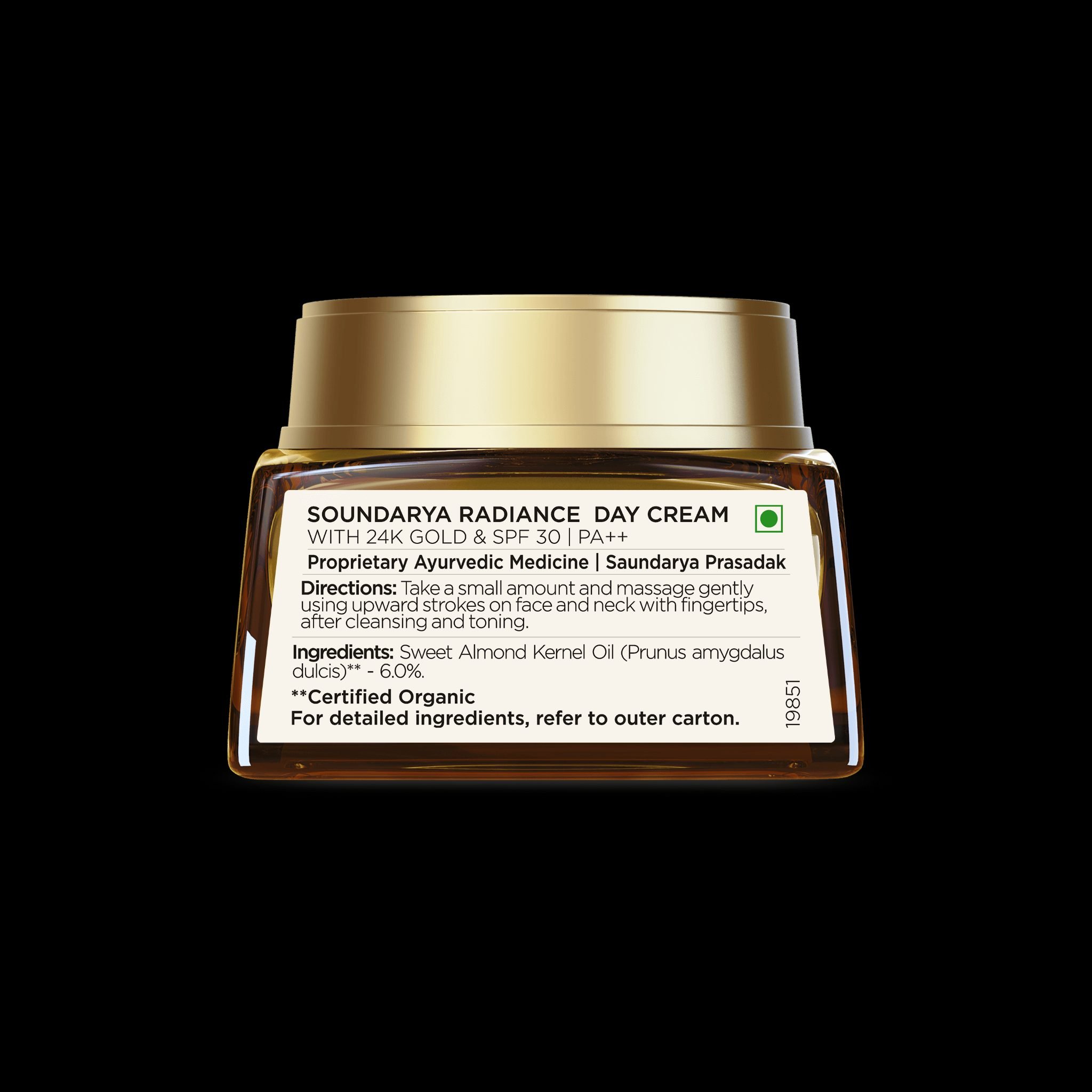 Soundarya Radiance Day Cream with 24K Gold & SPF 25 • 15g