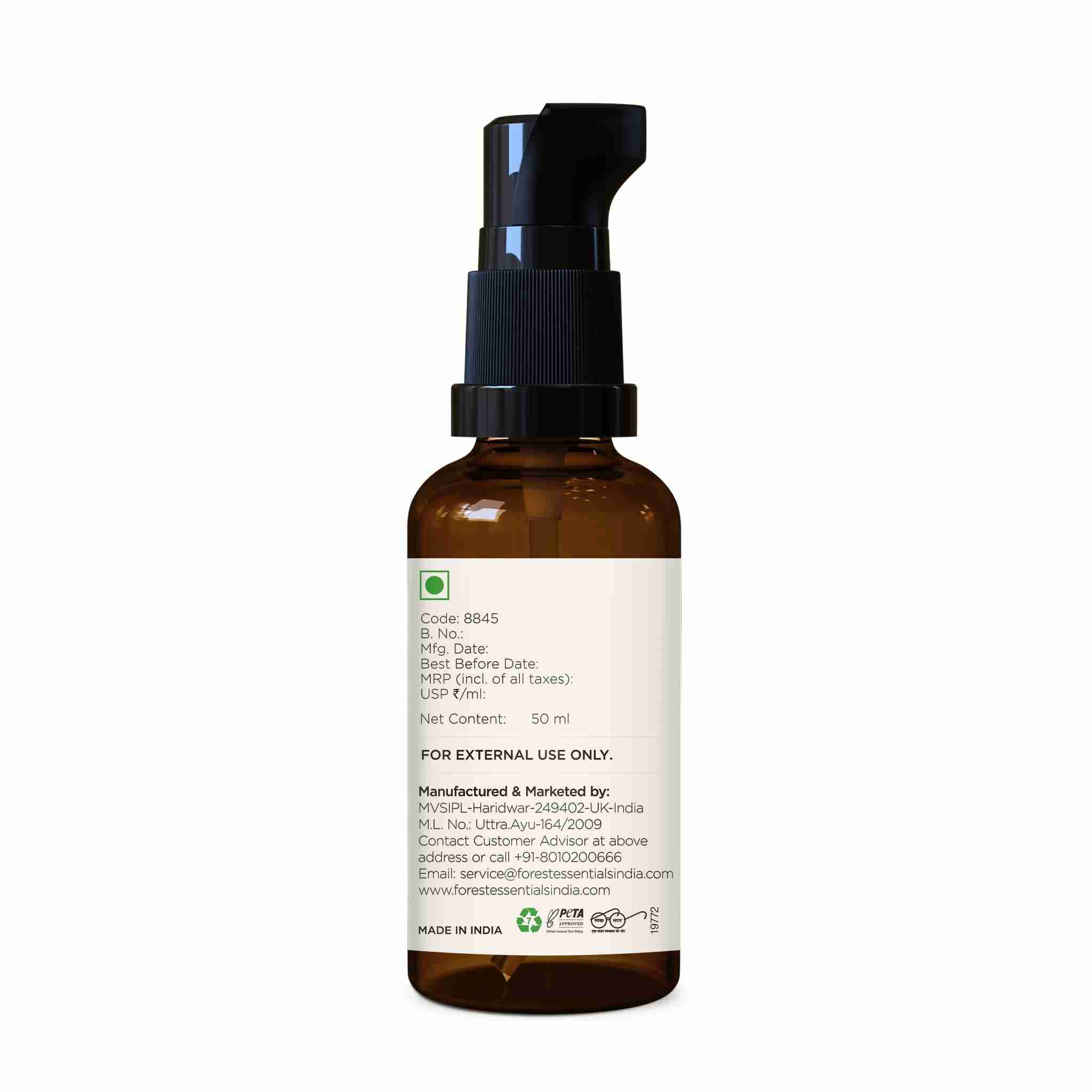 Sun Fluid Mineral Sunscreen SPF 50 PA++ • 50ml
