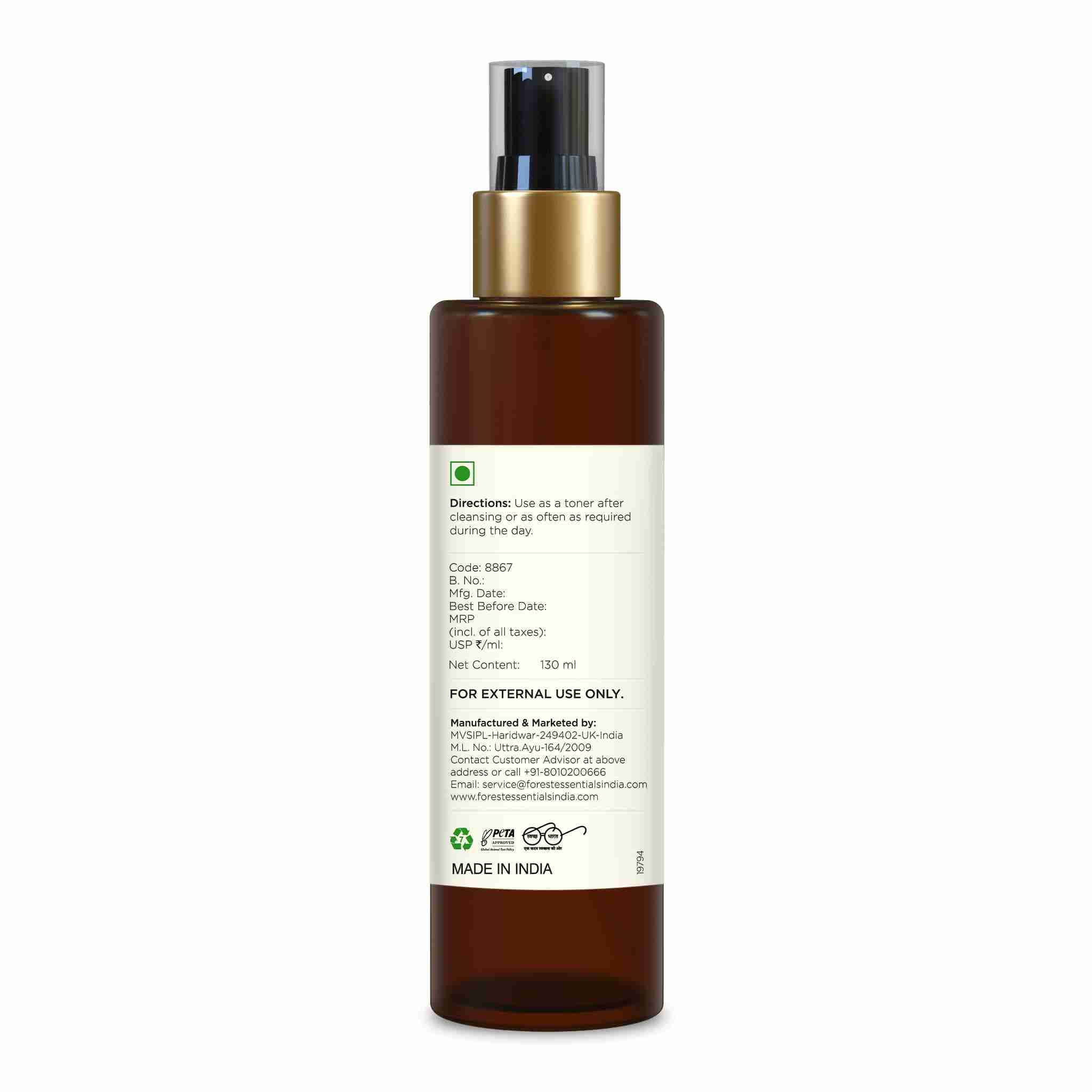Facial Tonic Mist with Pure Rosewater Toner • 130ml