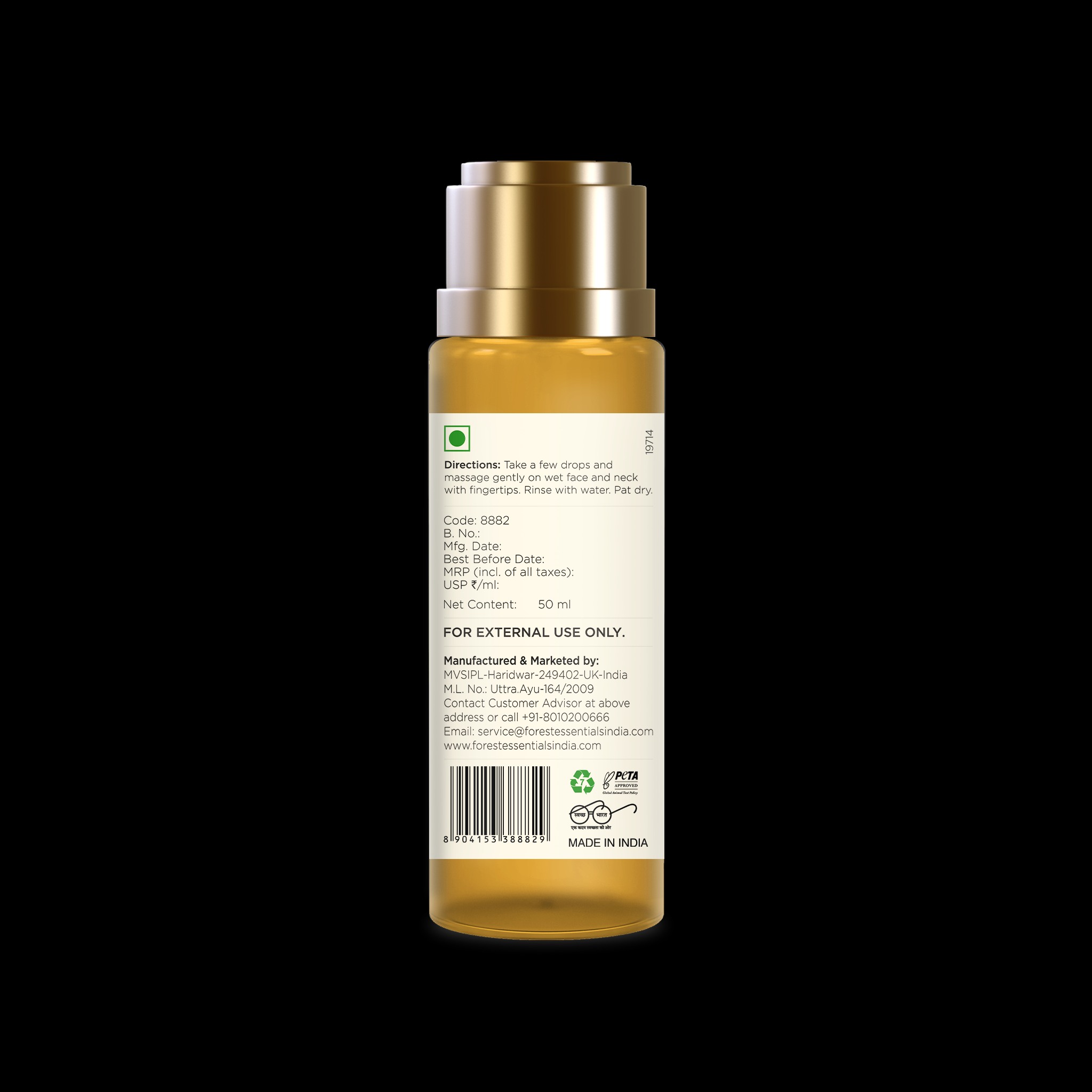 Delicate Facial Cleanser With Saffron & Neem • 50ml