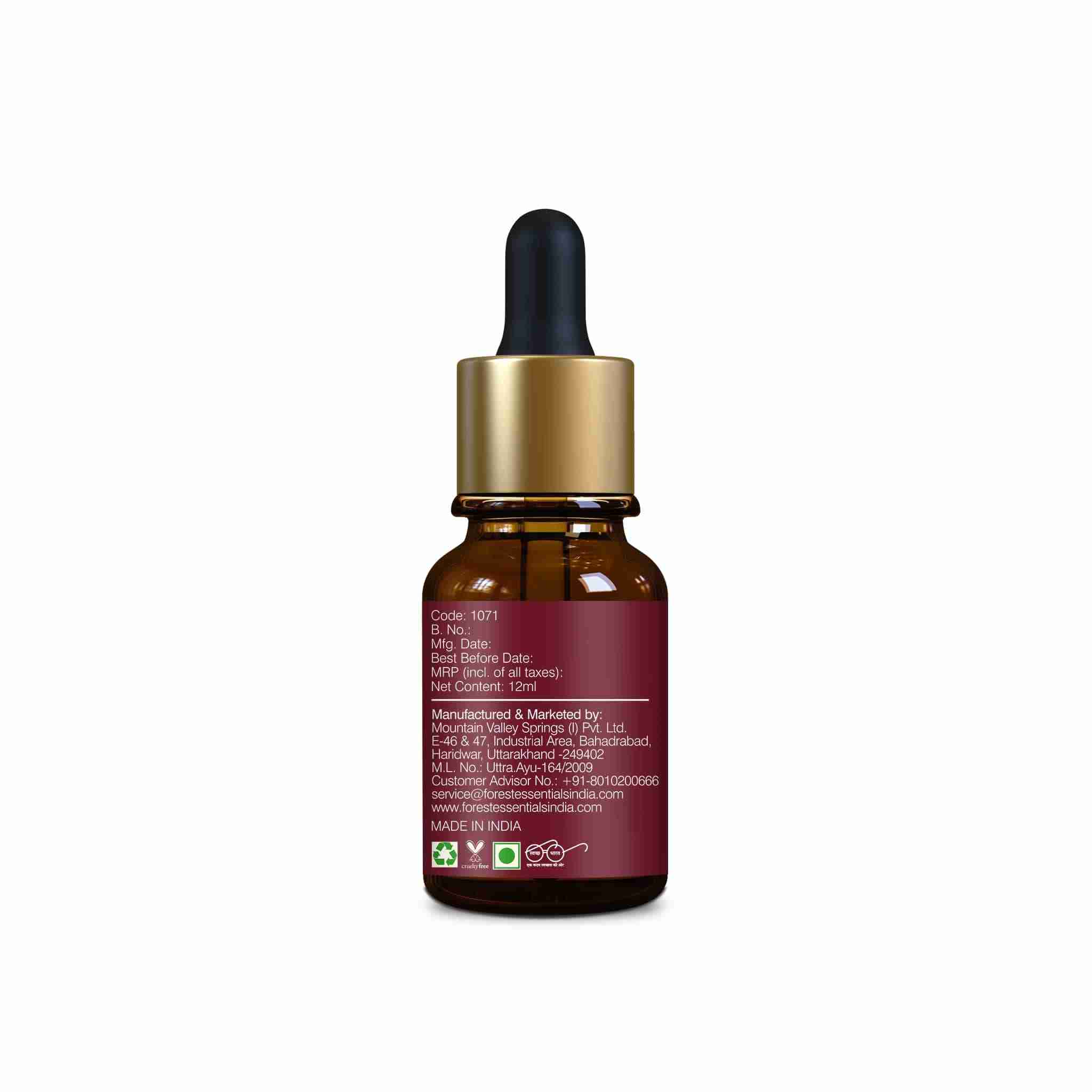 Anti Ageing Facial Serum Advanced Soundarya with 24k Gold • 12ml