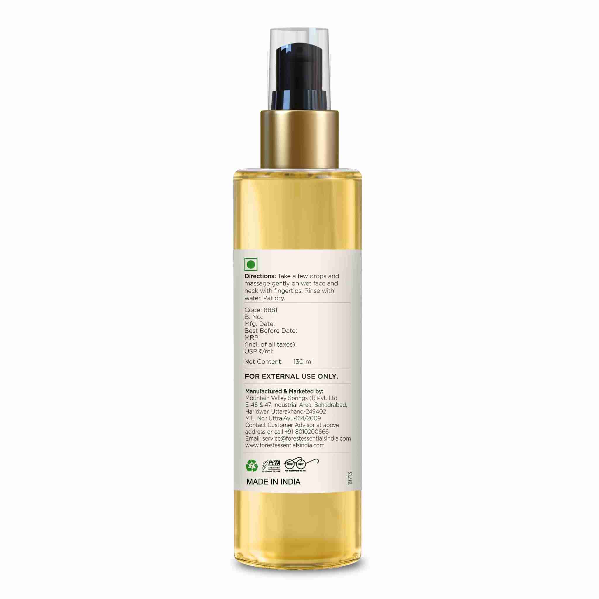 Delicate Facial Cleanser Saffron & Neem • 130ml