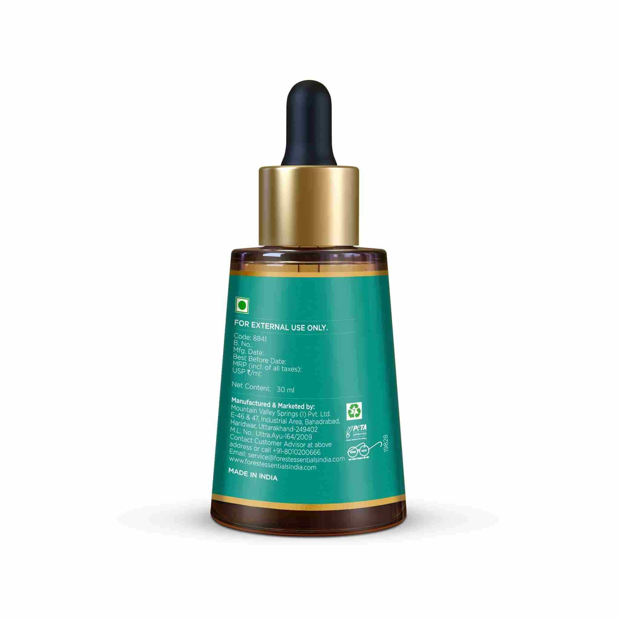 Anti Ageing Facial Serum Advanced Soundarya with 24k Gold • 30ml