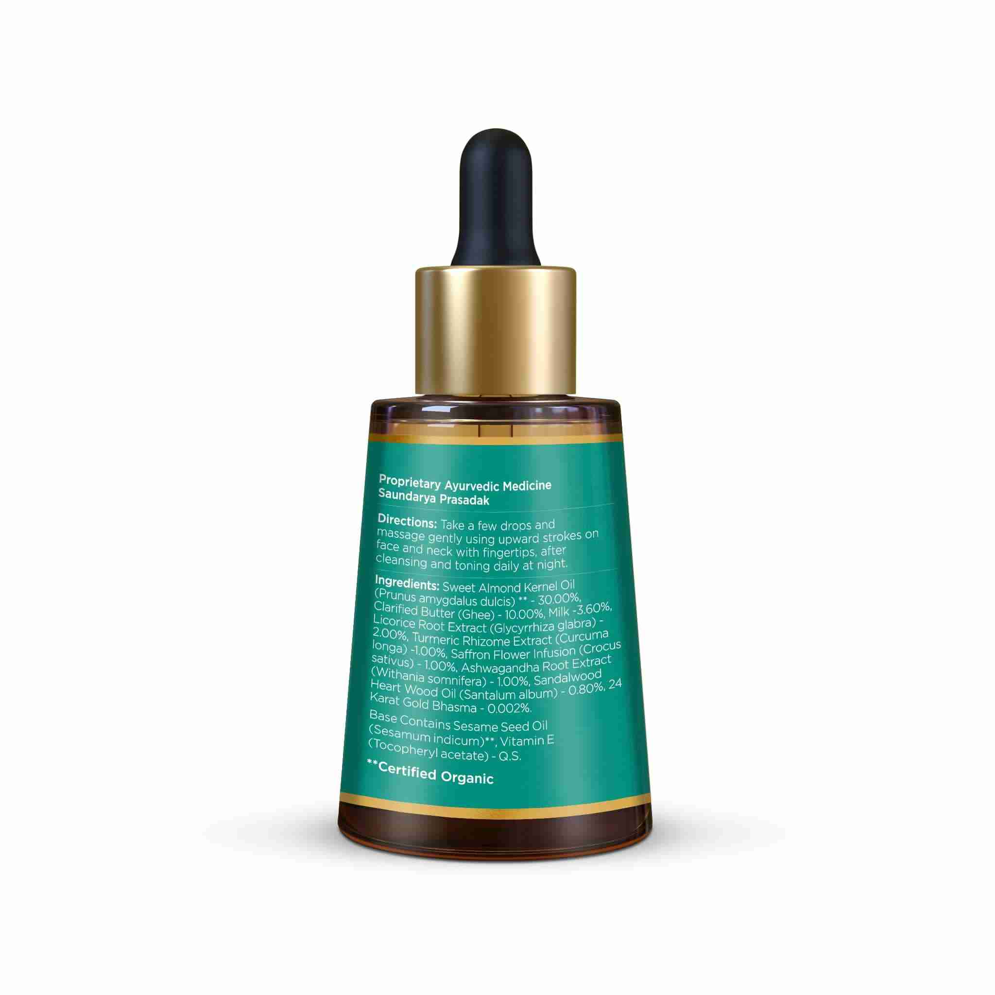 Anti Ageing Facial Serum Advanced Soundarya with 24k Gold • 30ml