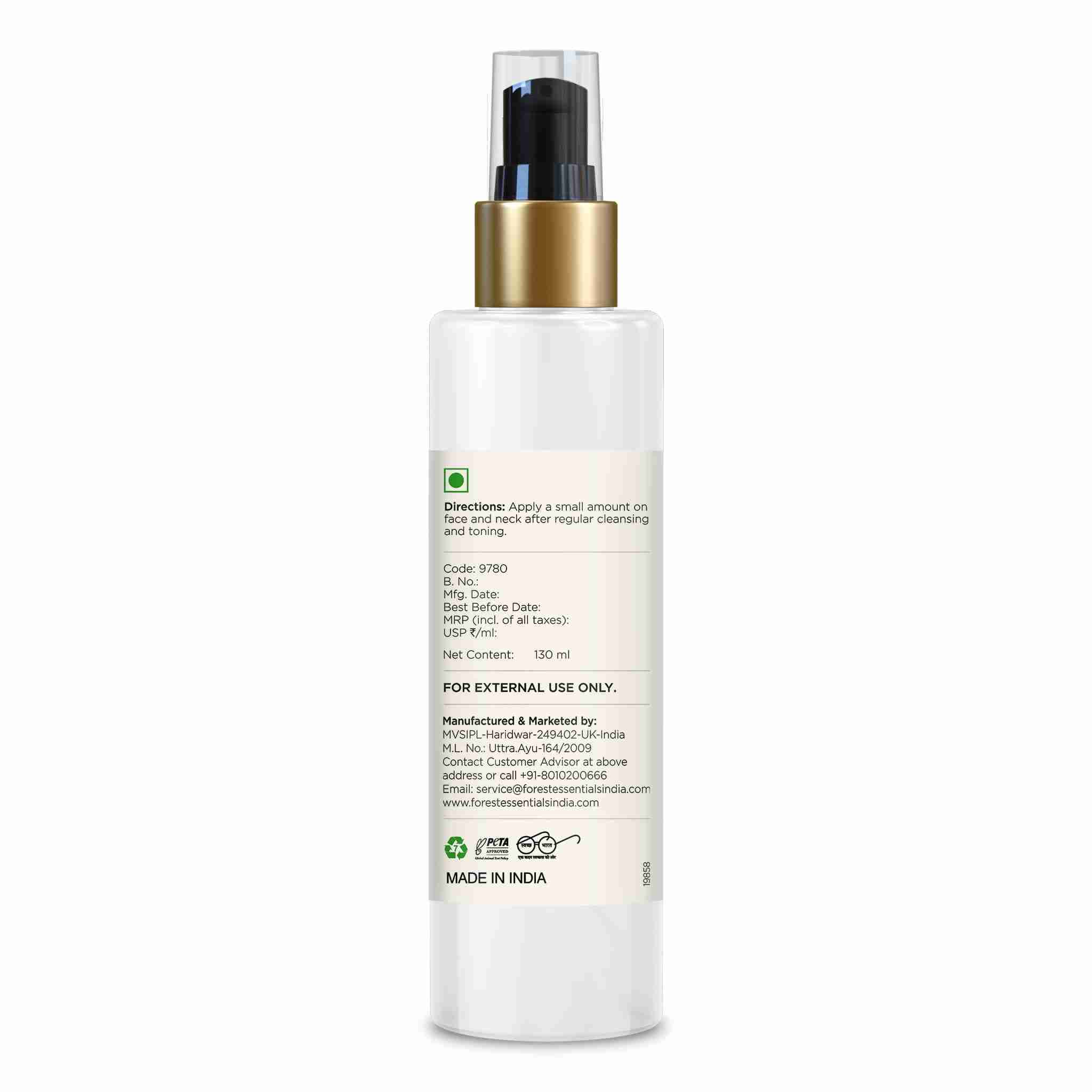 Hydrating Facial Moisturiser with SPF 25 • Sandalwood & Orange Peel