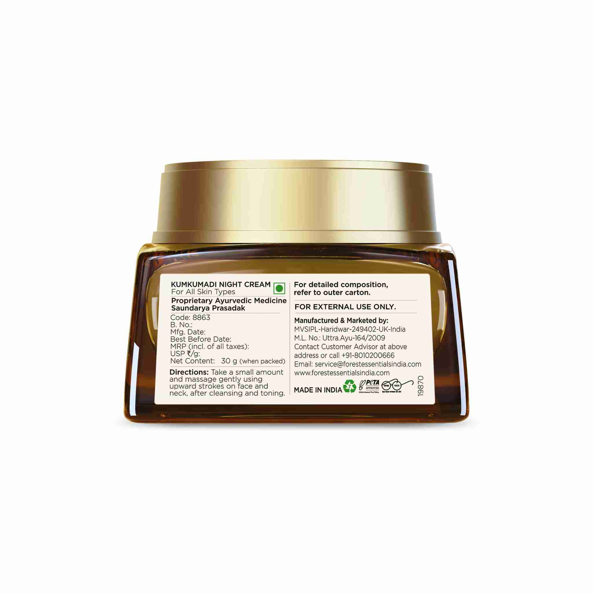 Kumkumadi Night Cream with Vitamin C and Kumkumadi Tailam • 30g
