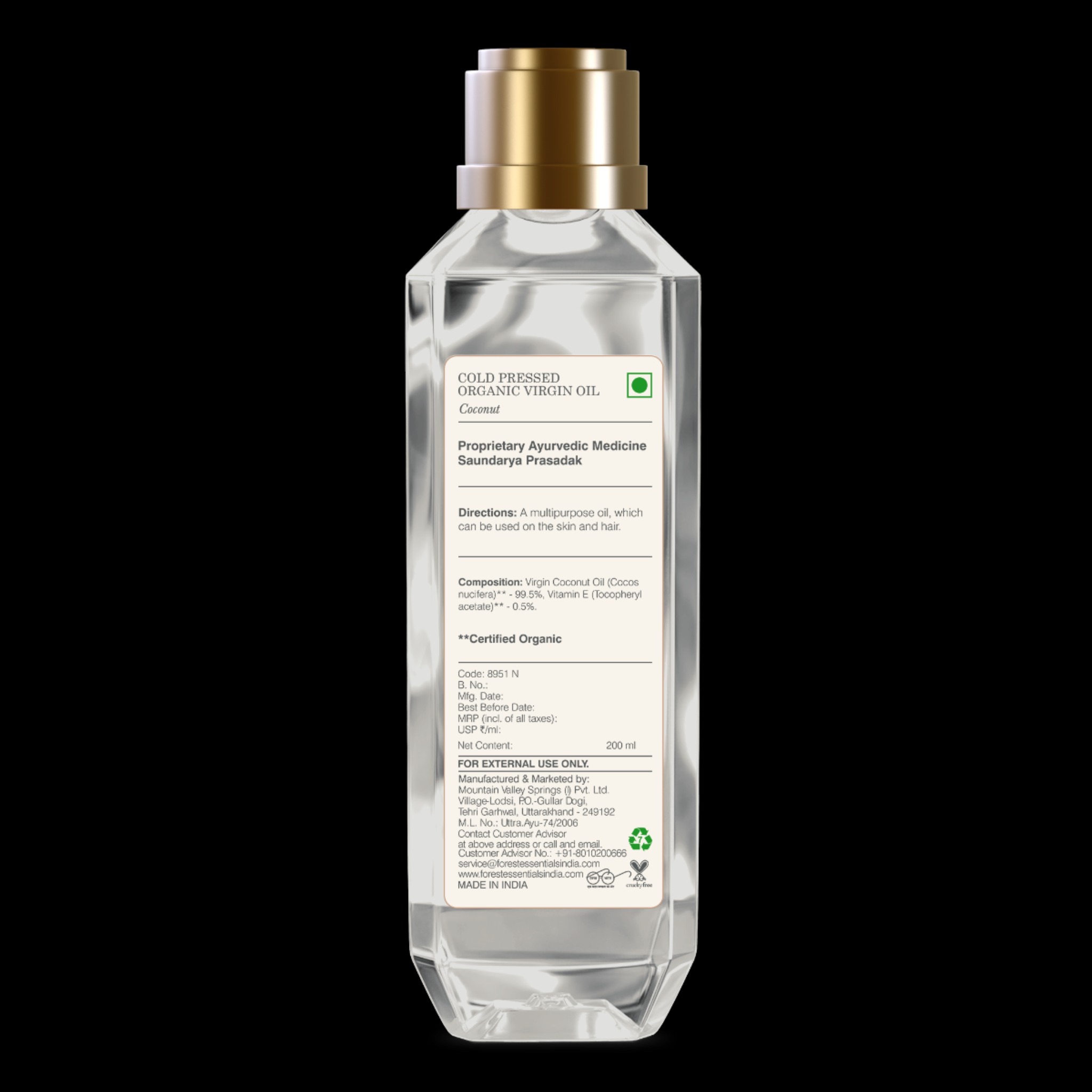 Organic Cold Pressed Virgin Coconut Oil • 200ml