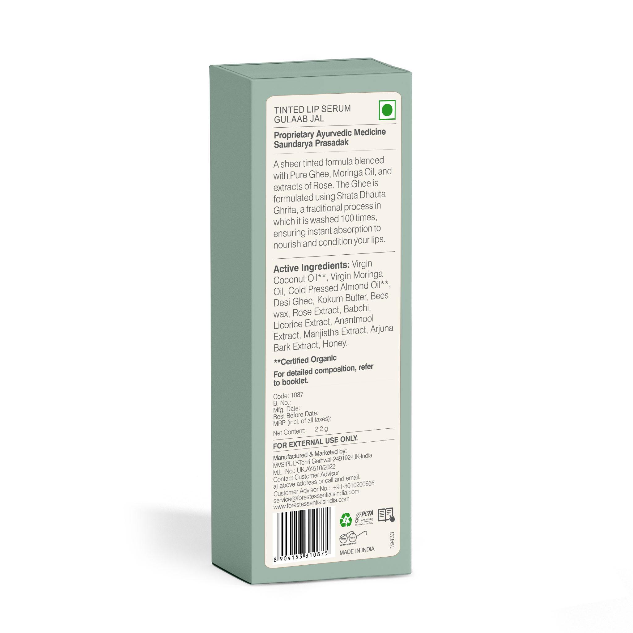 Hydrating Natural Tinted Lip Serum Balm • Madhu Rasa Gulab Jal