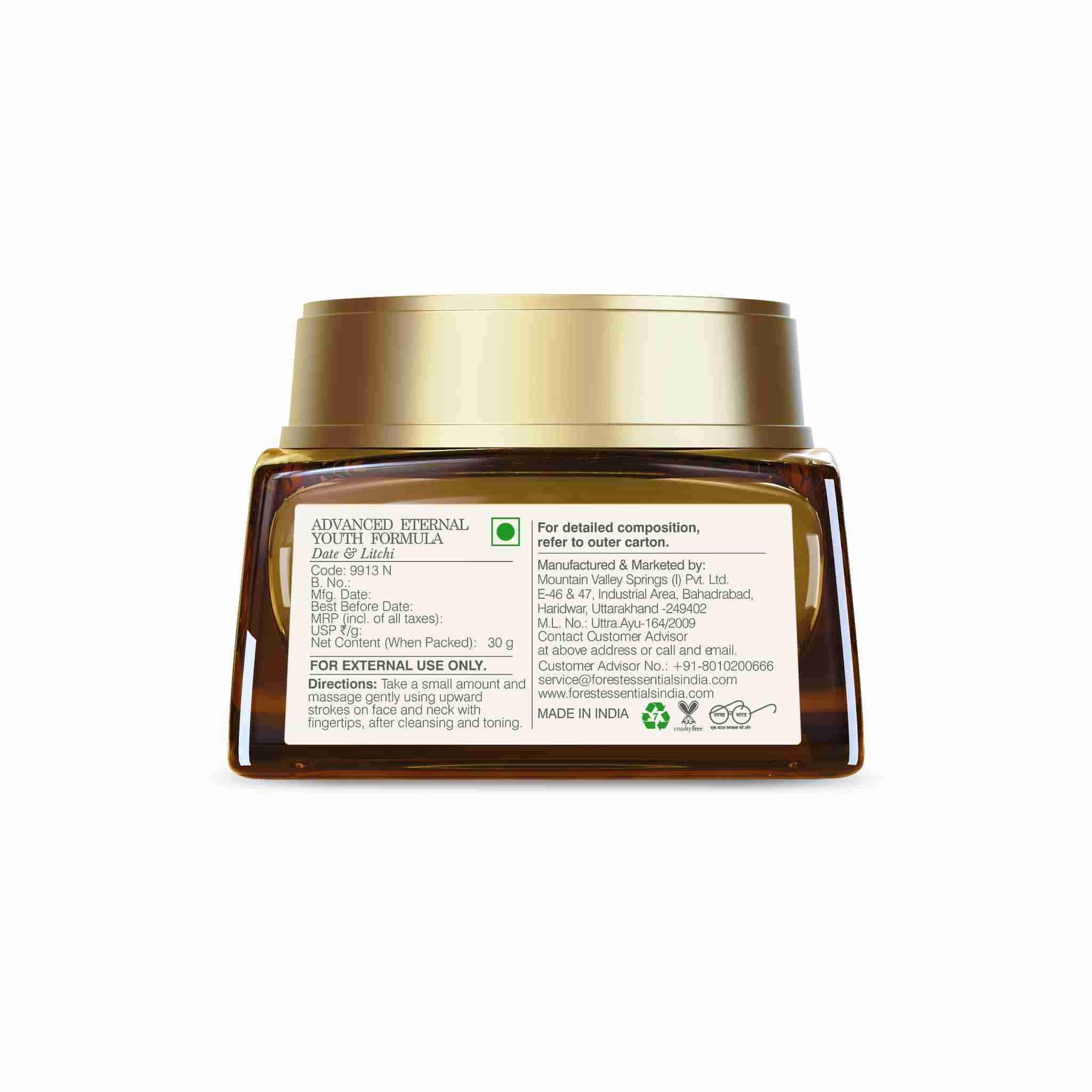Night Cream Eternal Youth Date & Litchi Anti Ageing Moisturiser • 30g