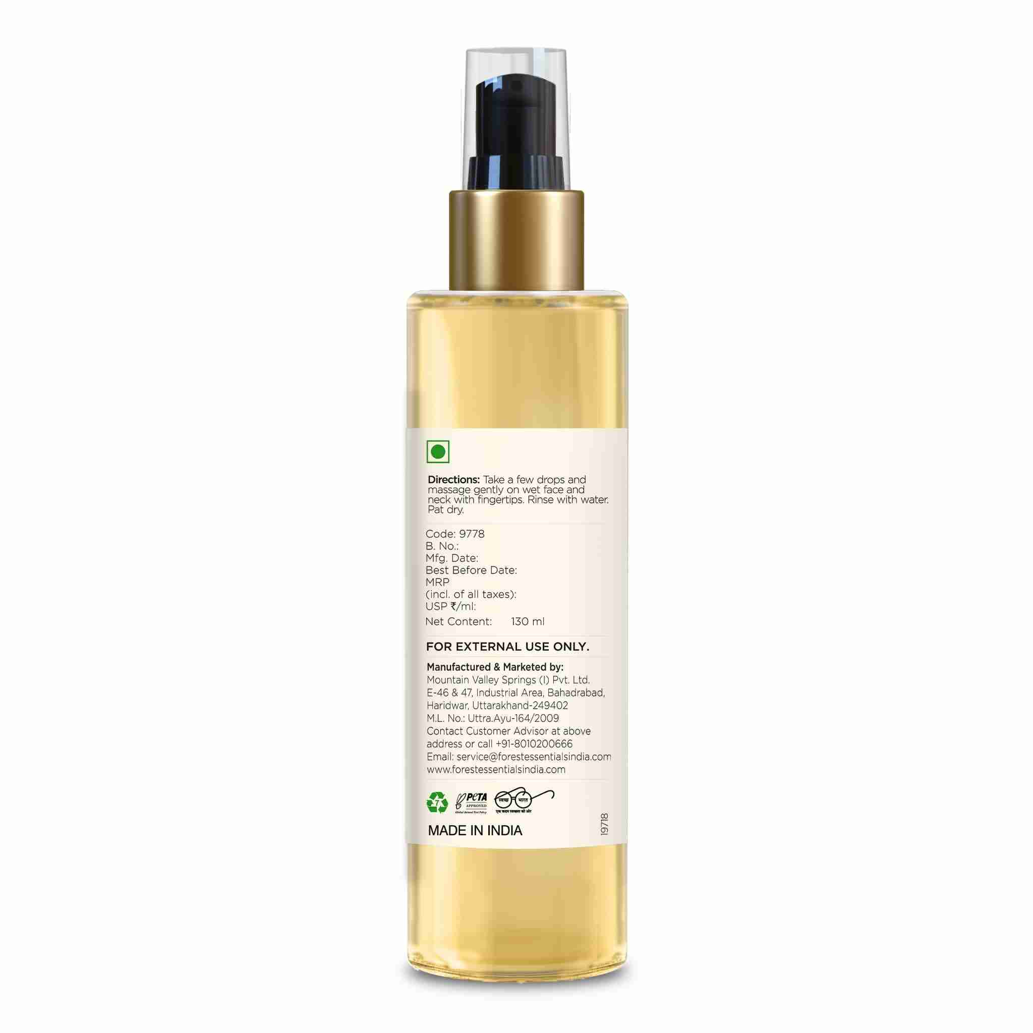 Hydrating Facial Cleanser • Sandalwood & Orange Peel