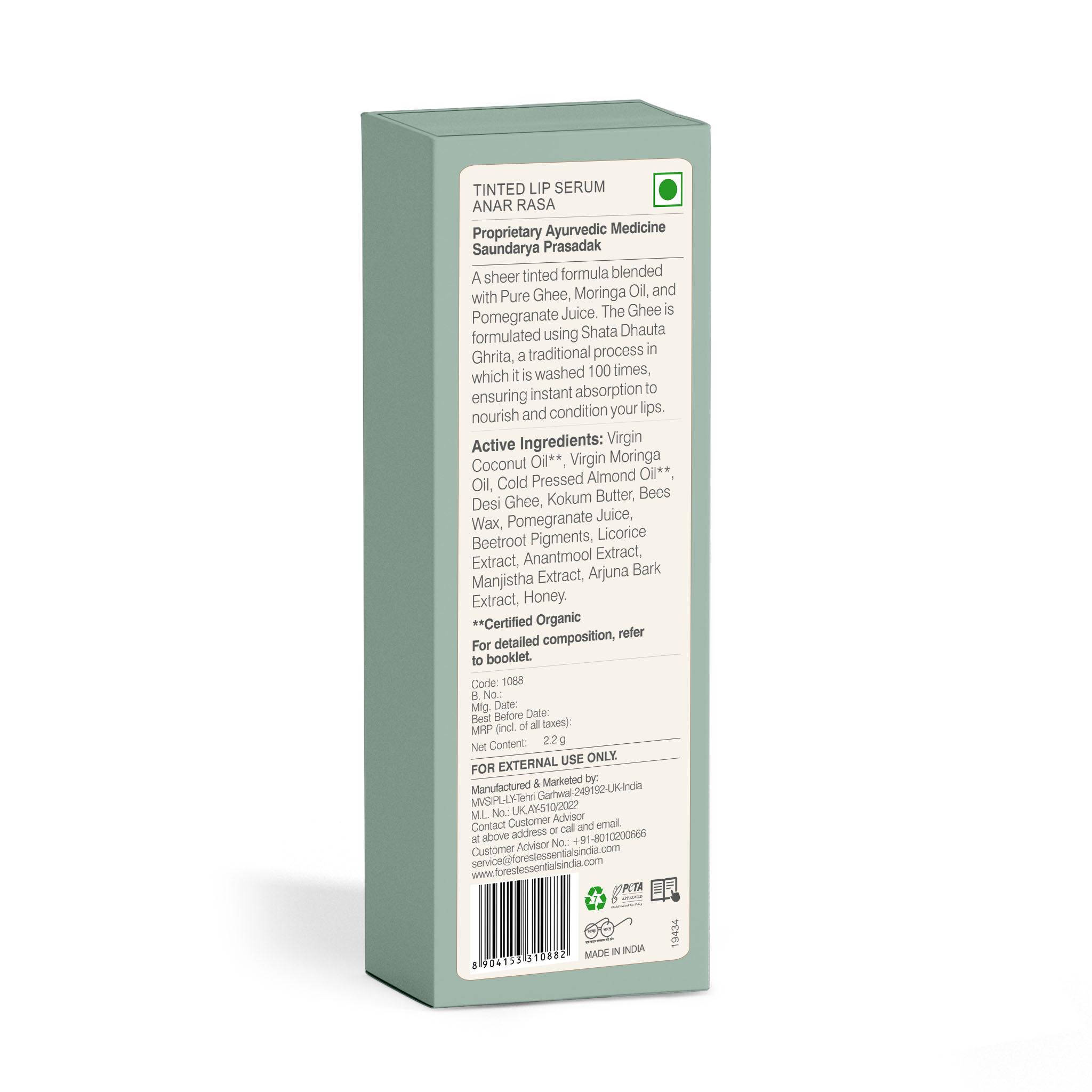 Hydrating Natural Tinted Lip Serum Balm • Madhu Rasa Anar Rasa