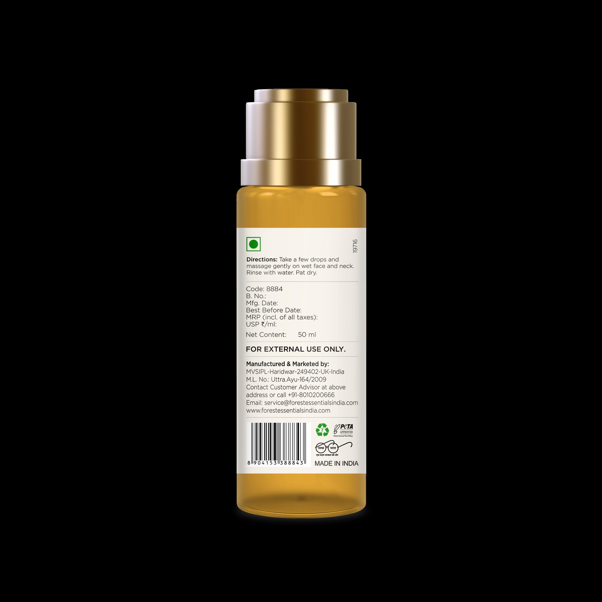 Delicate Facial Cleanser With Honey, Lemon & Rosewater • 50ml