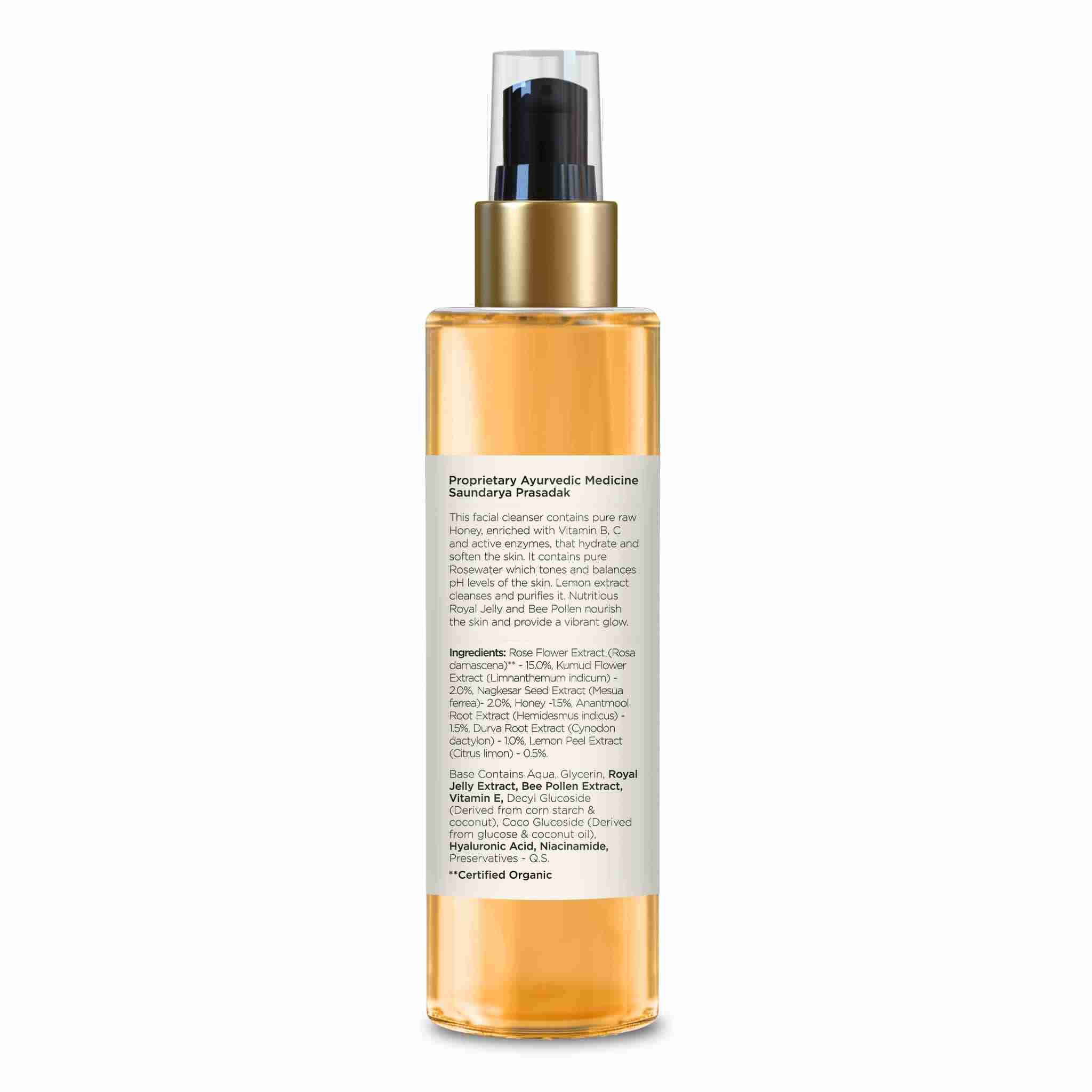 Delicate Facial Cleanser Honey, Lemon & Rosewater • 130ml