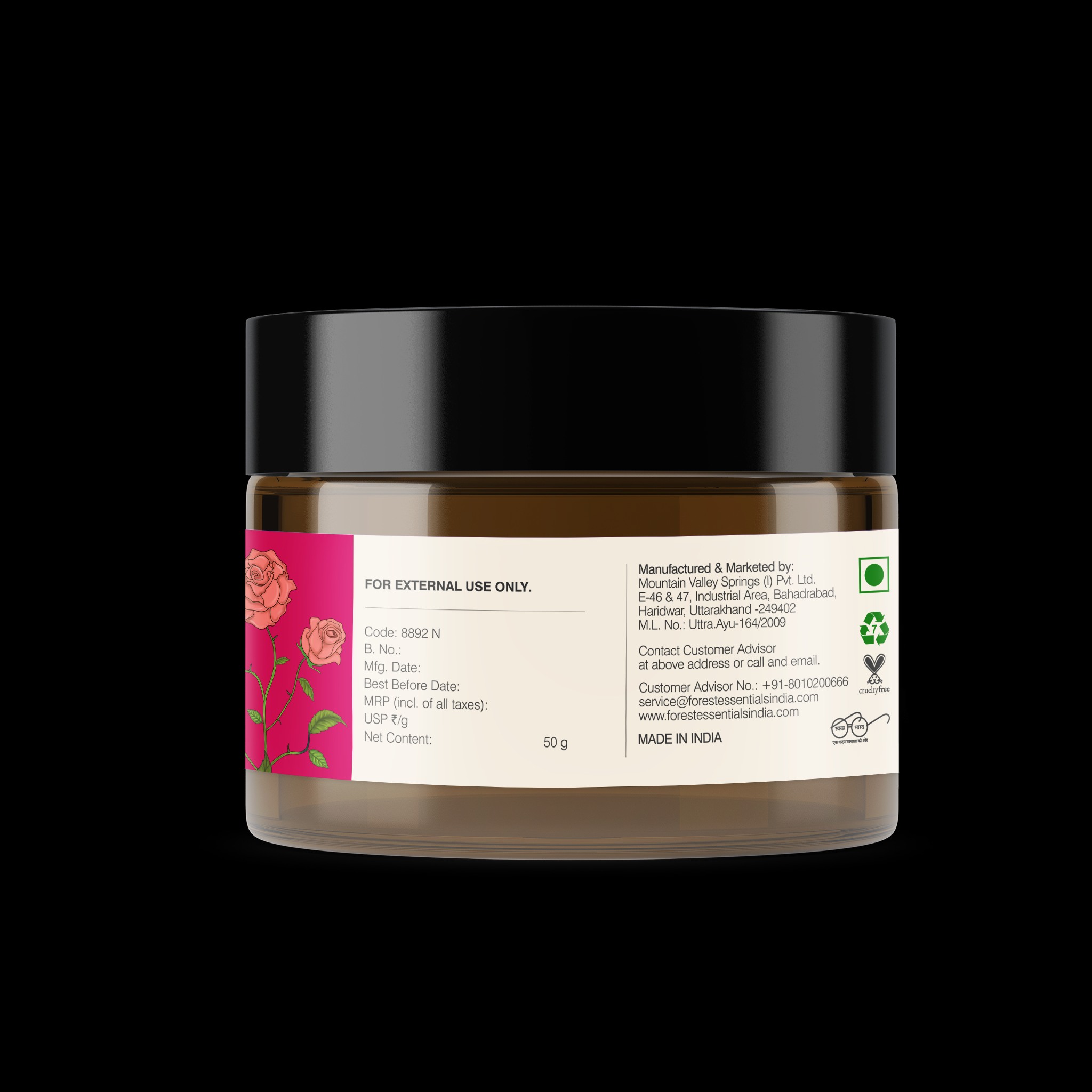 Light Hydrating Facial Gel Moisturiser • Pure Rosewater