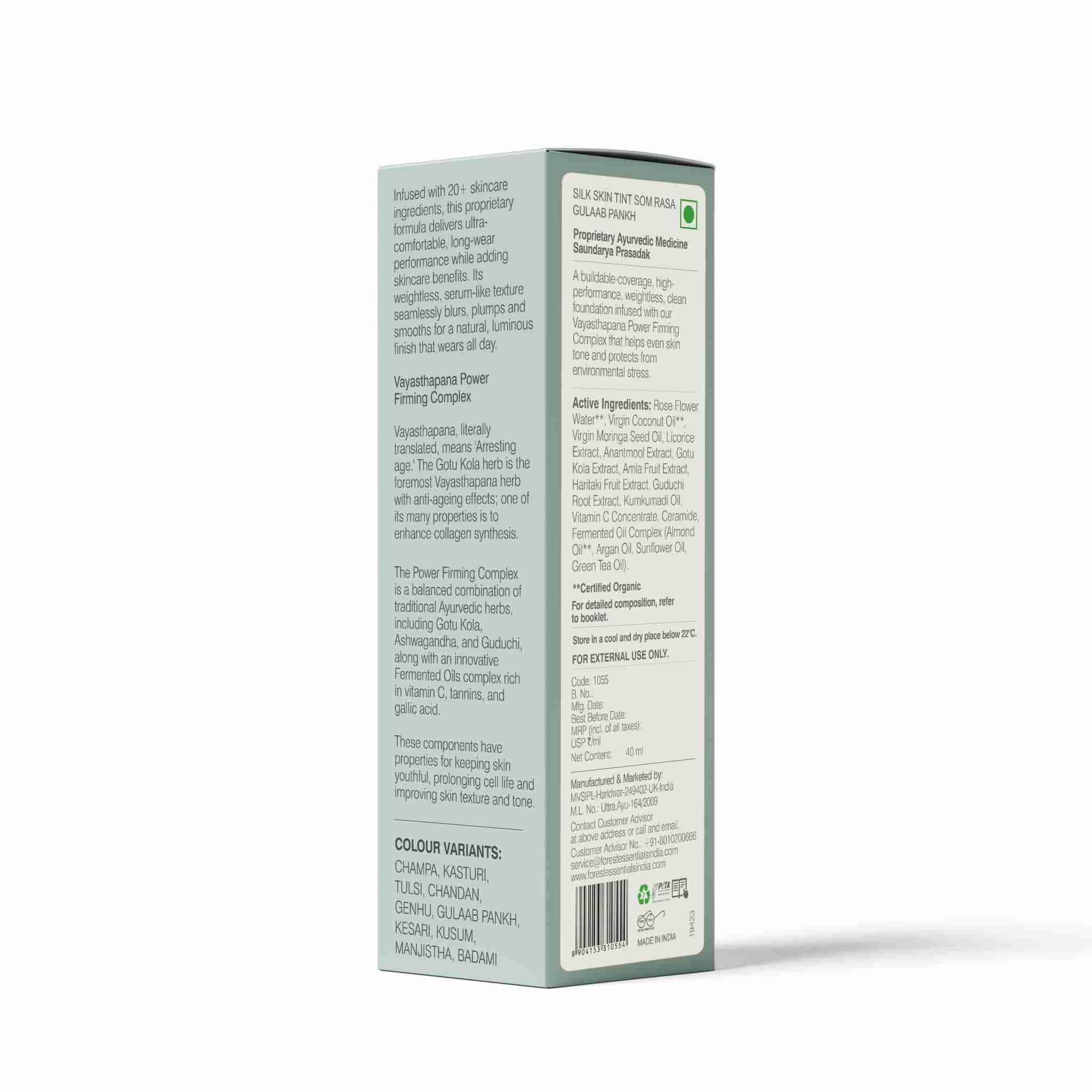 Natural Foundation Som Rasa Silk Skin Tint • Gulaab Pankh
