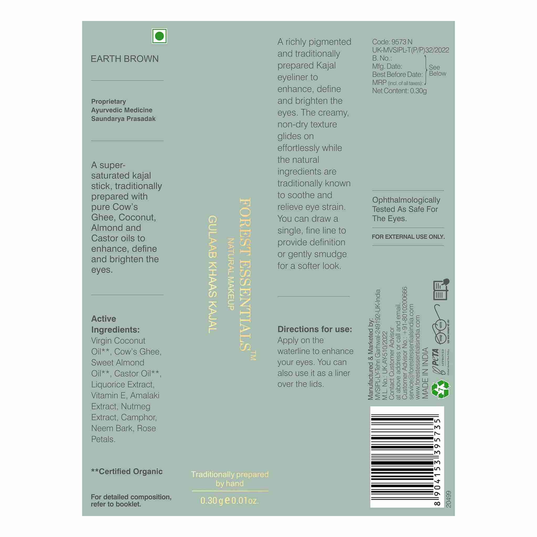 Natural Gulaab Khaas Ayurvedic Kajal • Earth Brown