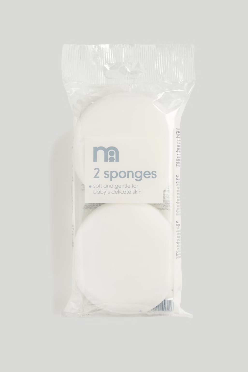 Mothercare Unisex Bath Sponges - Pack of 2 - White