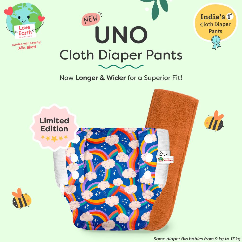 Supper Bottoms UNO Pull-up Pant Style Diaper | Cloth Diaper for Babies | Reusable, No Tapes, Easy to Wear, Designed for Active Little Ones | 3M – 3Y | Pack of 1