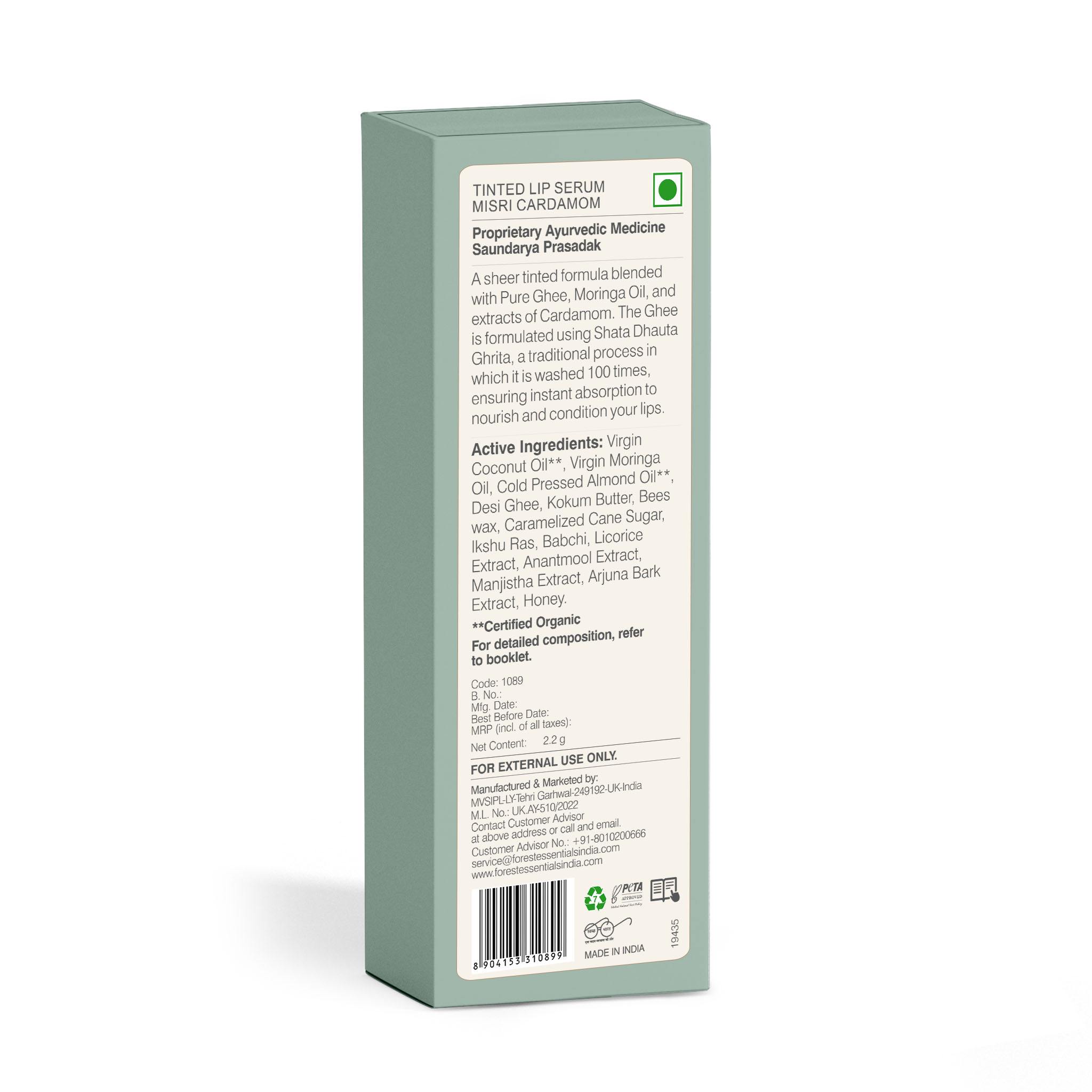 Hydrating Natural Tinted Lip Serum Balm • Madhu Rasa Misri Cardamom