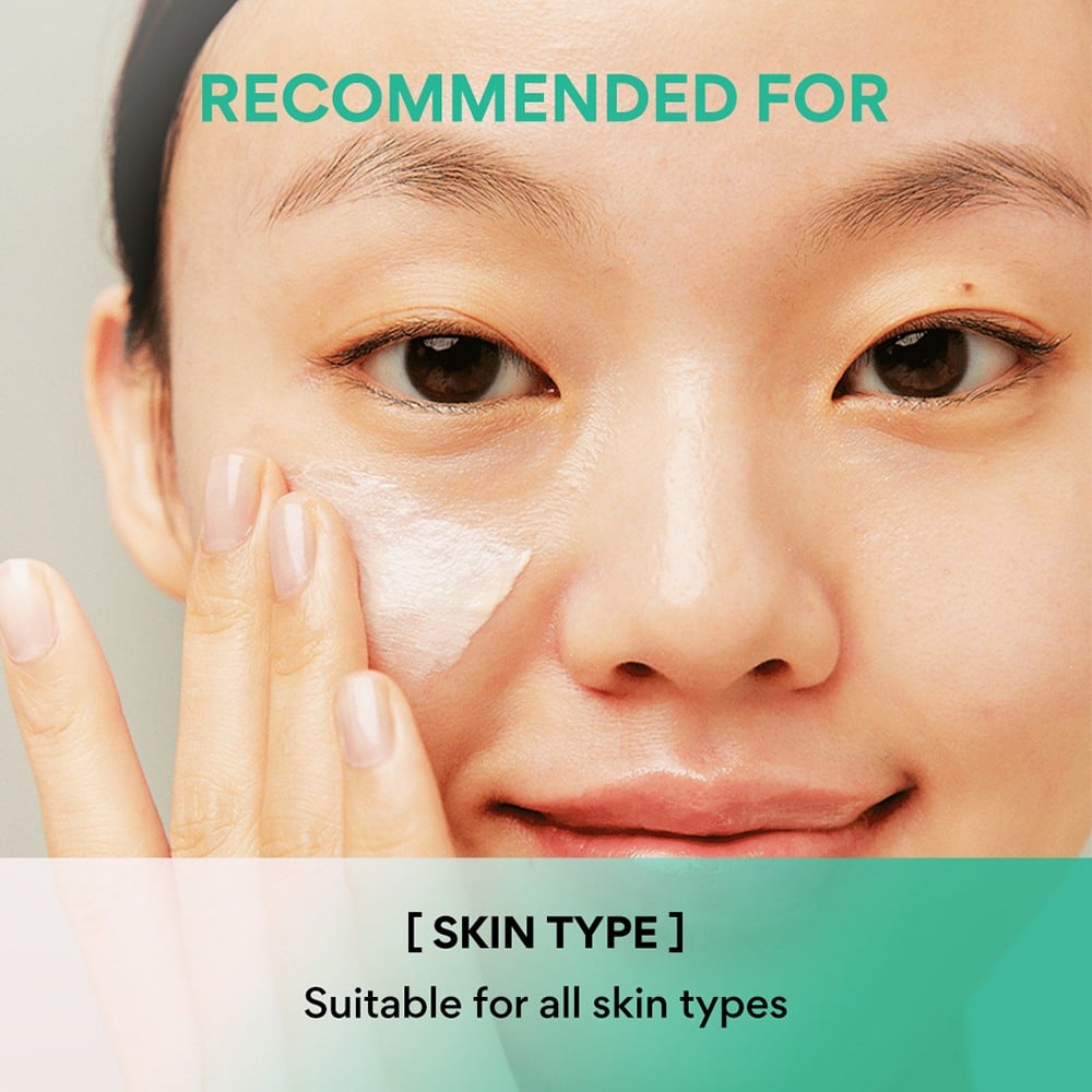 Uv Active Poreless Sunscreen • 50ml