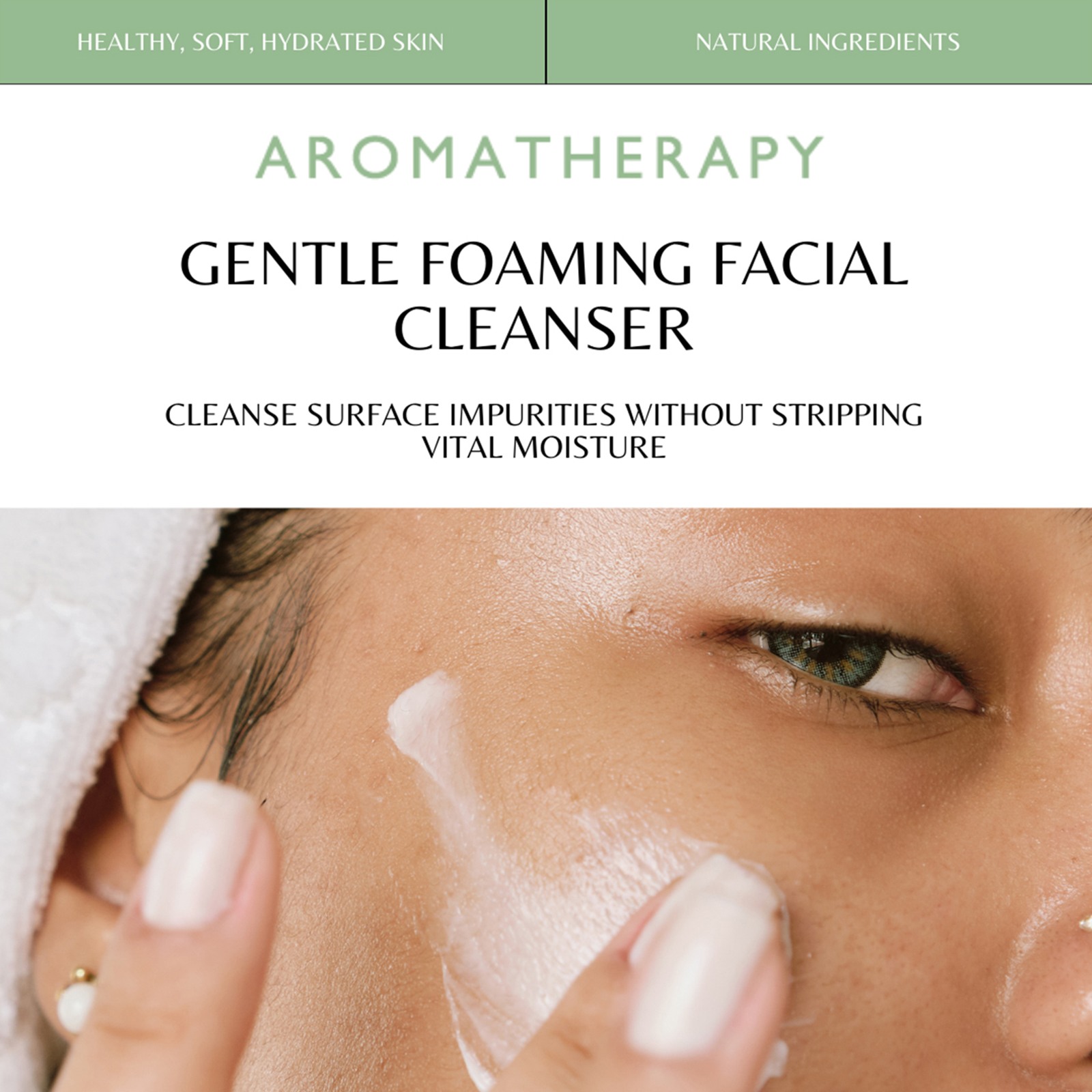 Detailed Gentle Foaming Cleanser Abstract for Desktop Detailed Gentle Foaming Cleanser Abstract for Desktop