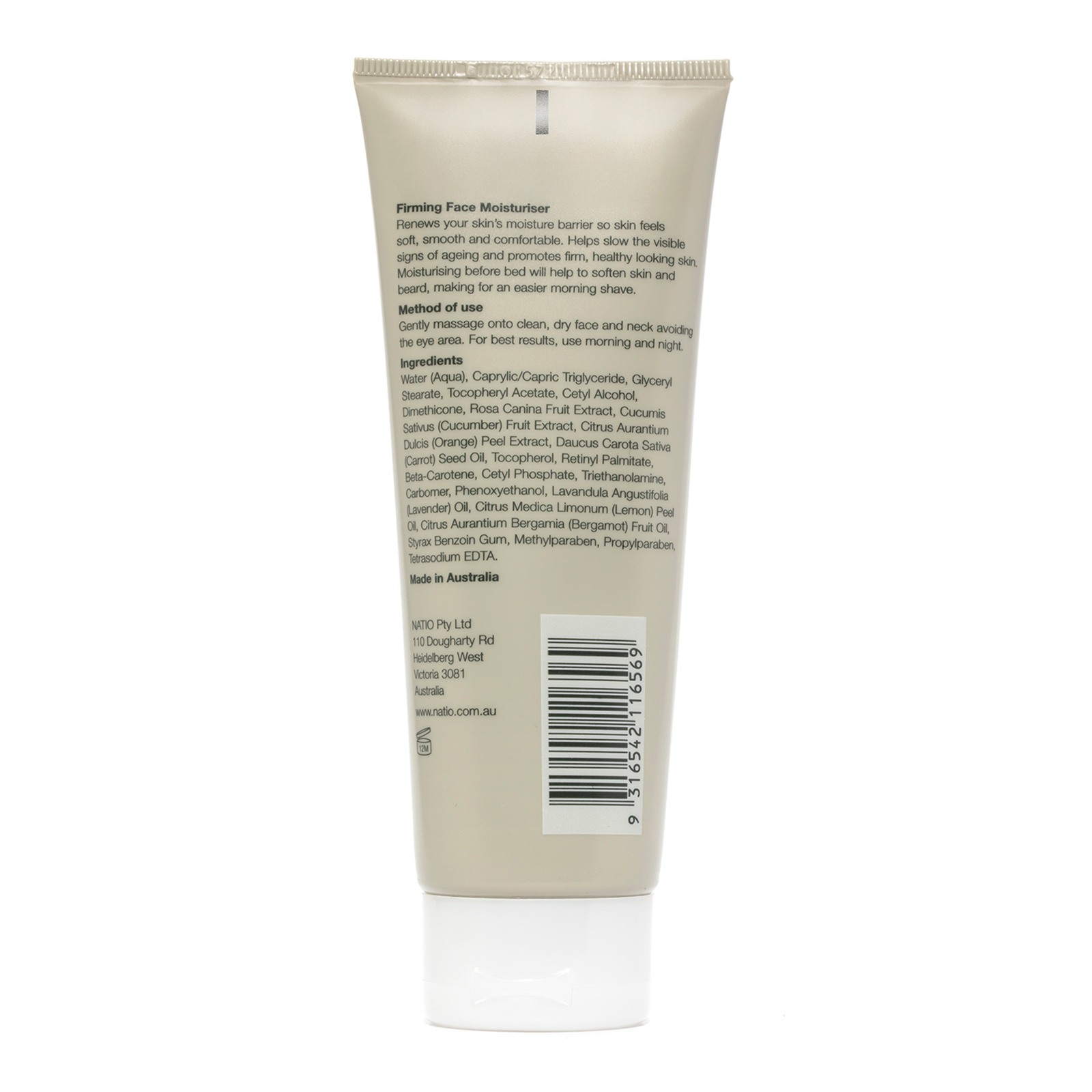 Firming Face Moisturizer • 100 g