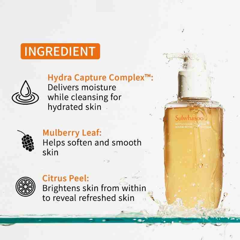 Gentle Cleansing Foam • 200ml