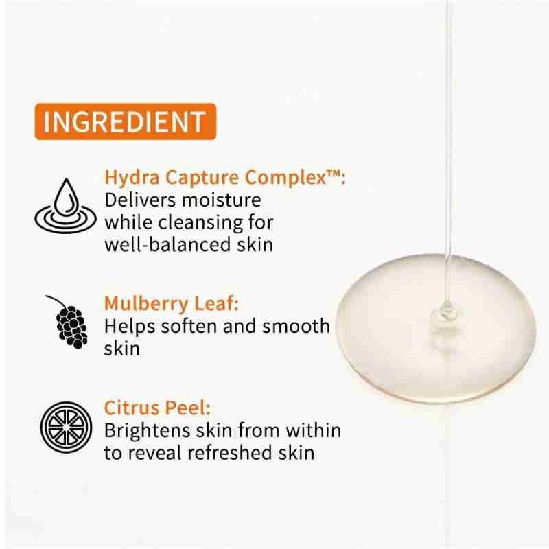 Gentle Cleansing Oil • 200ml