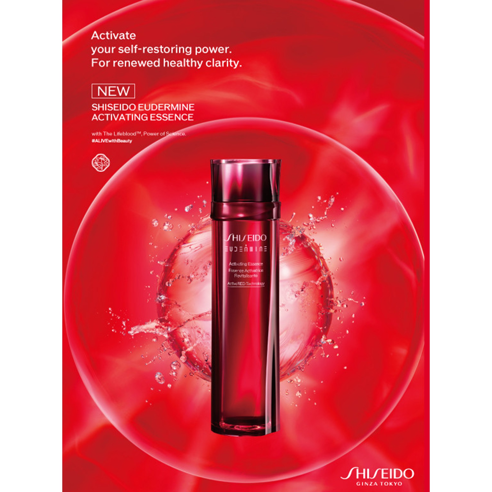 Eudermine Activate Essence • 145ml