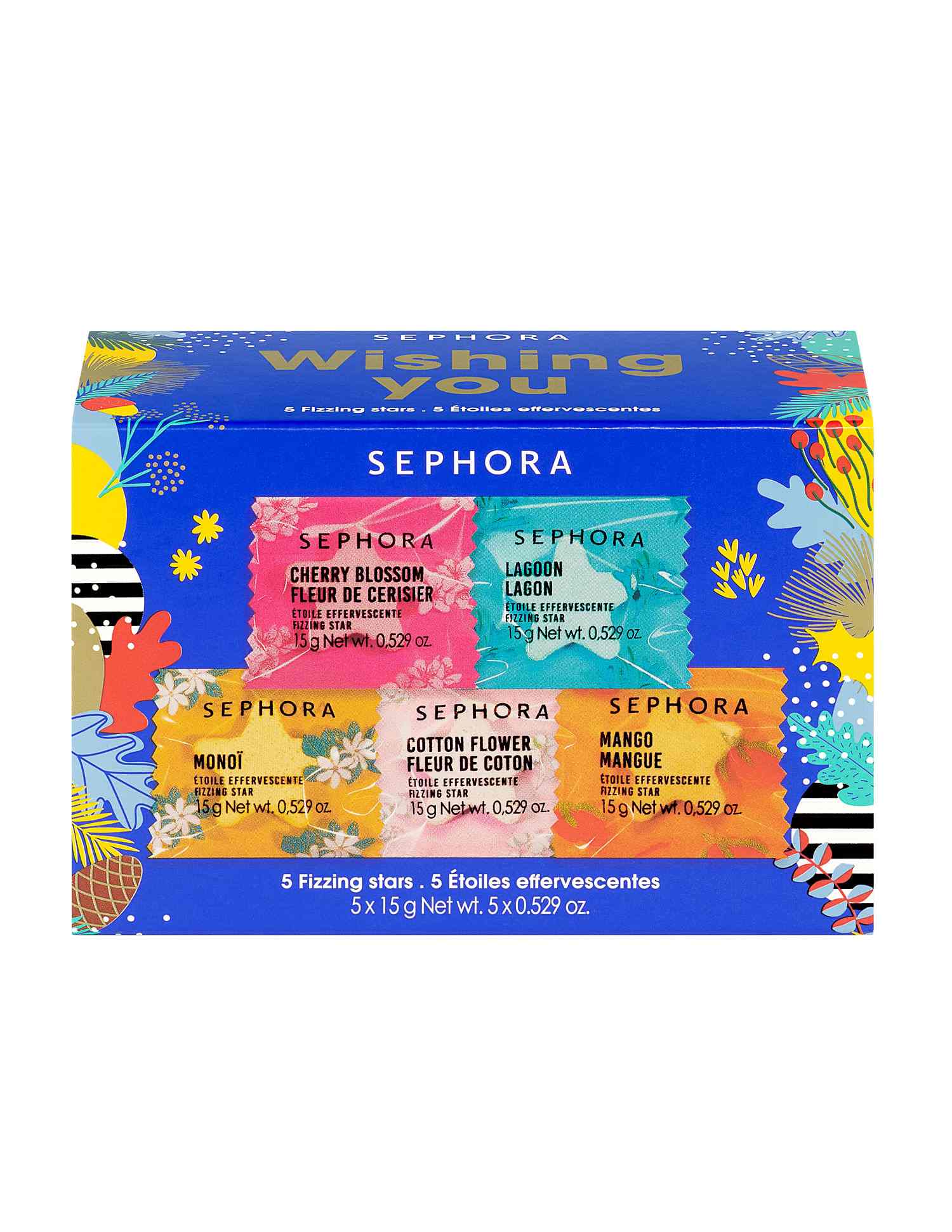 Wishing You Set Of 5 Fizzing Stars (Limited Edition) • 5g